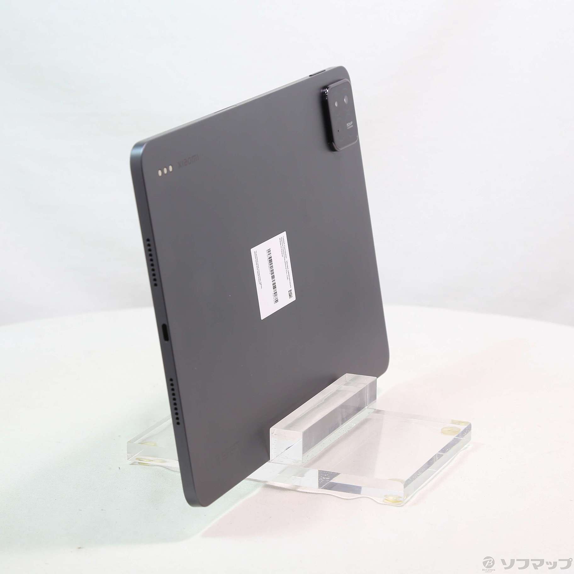 中古】Xiaomi Pad 7 Pro Matte Glass Version 512GB グレー VHU5709JP