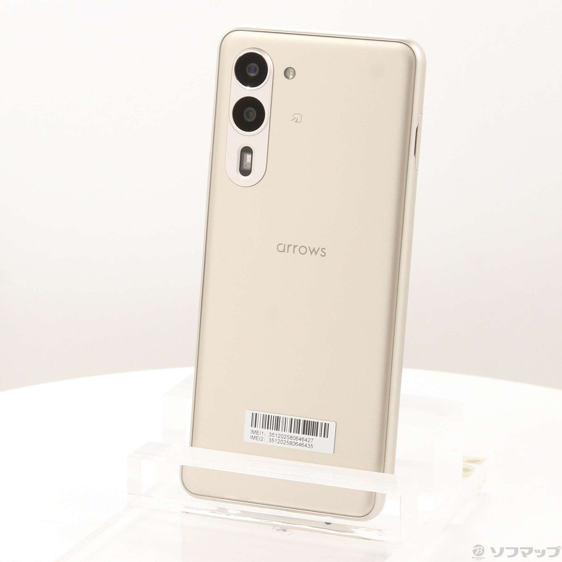Xperia 5 V SOG12 au [�v���`�i�V���o�[]�̐��i�摜1