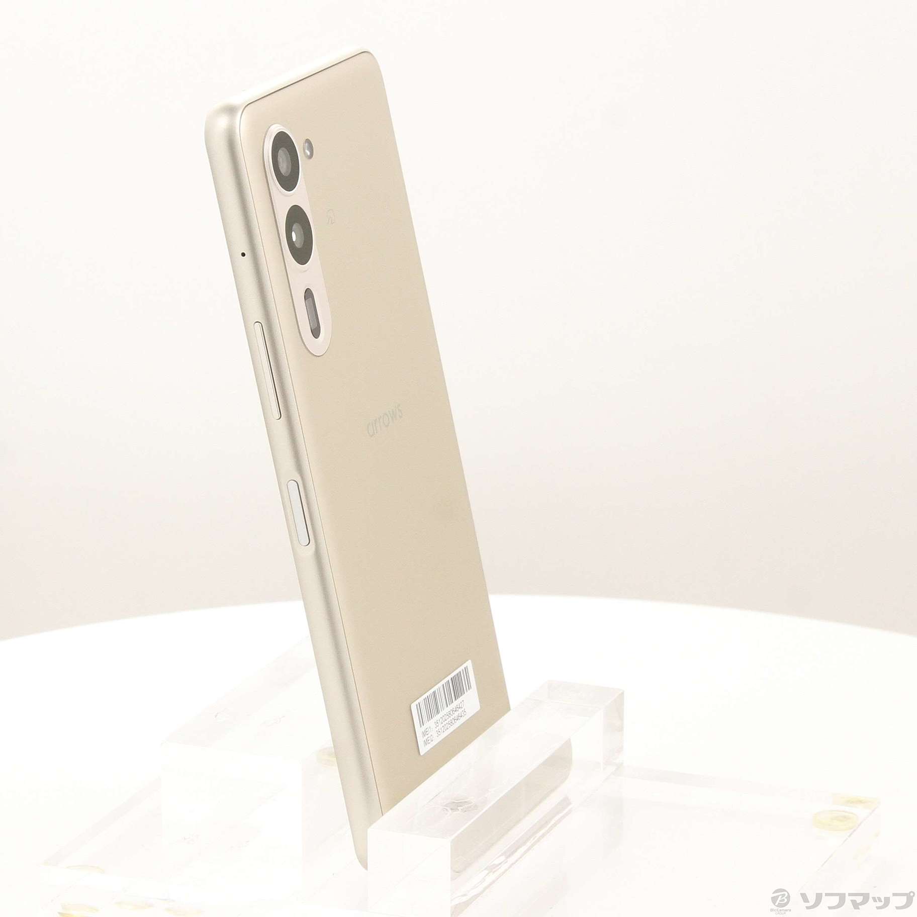 Xperia 5 V SOG12 au [�v���`�i�V���o�[]�̐��i�摜4