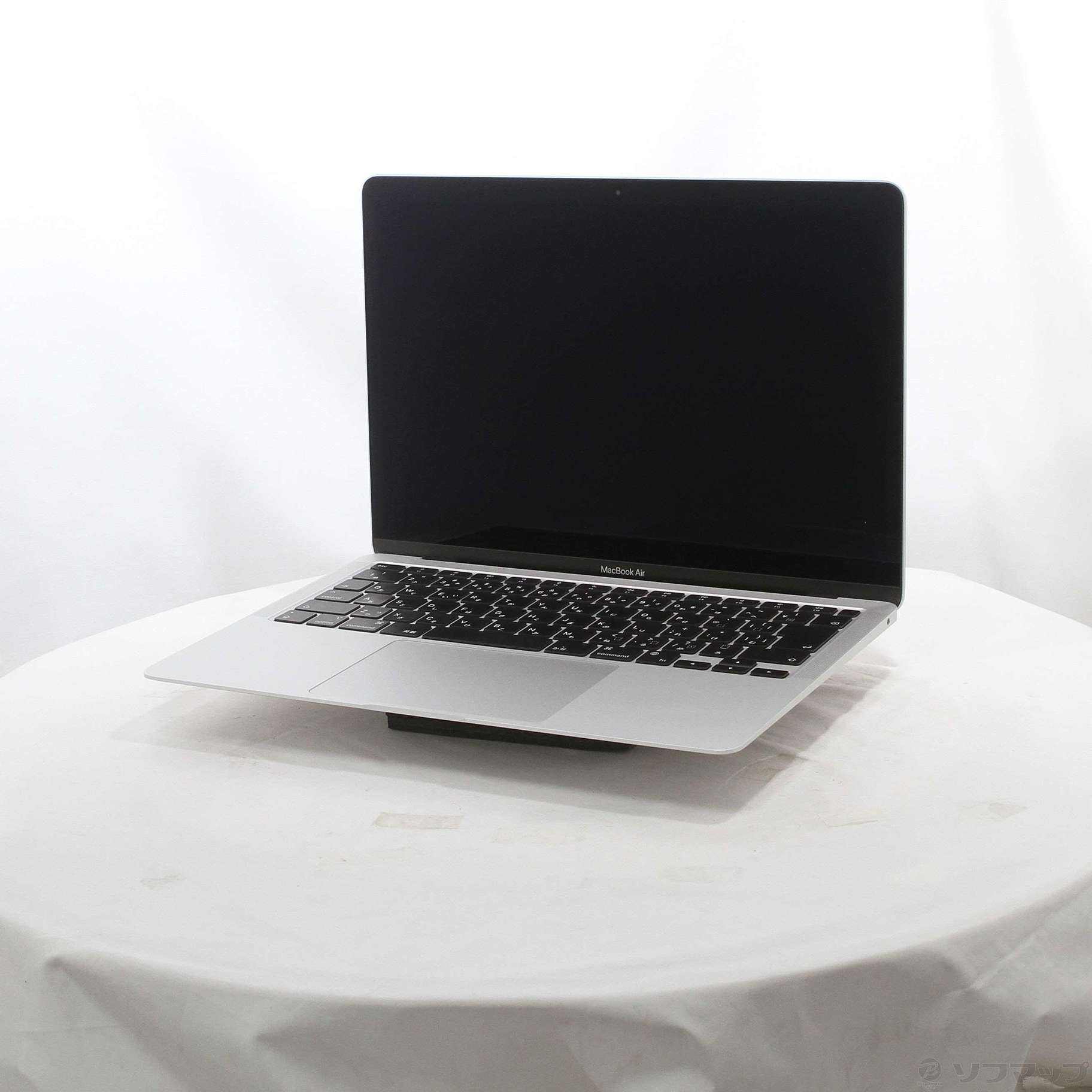 Apple Air MacBook M1 (M1, 2020) Late 0 | com: Review PCMag - with