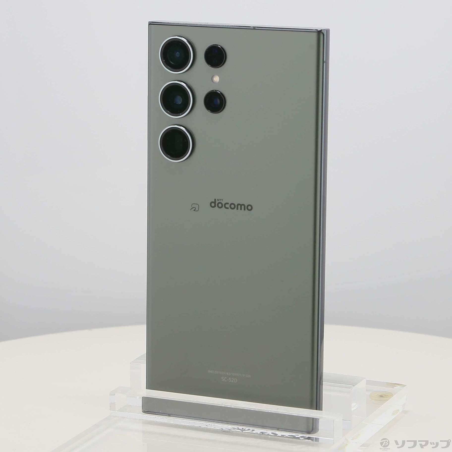 Galaxy S23 Ultra SC-52D 256GB docomo [�O���[��]