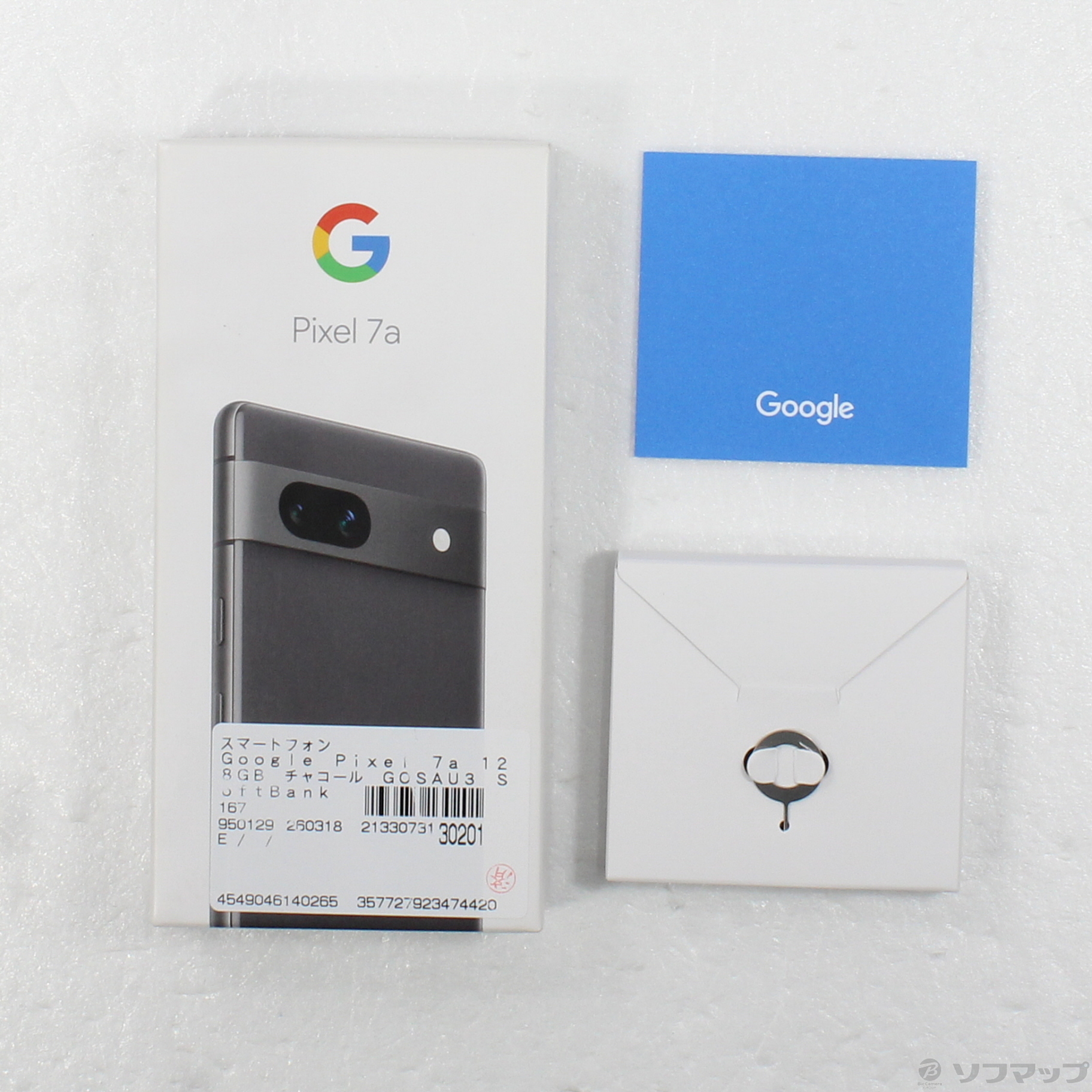 中古】Google Pixel 7a 128GB チャコール GOSAU3 Softbank SIMフリー 