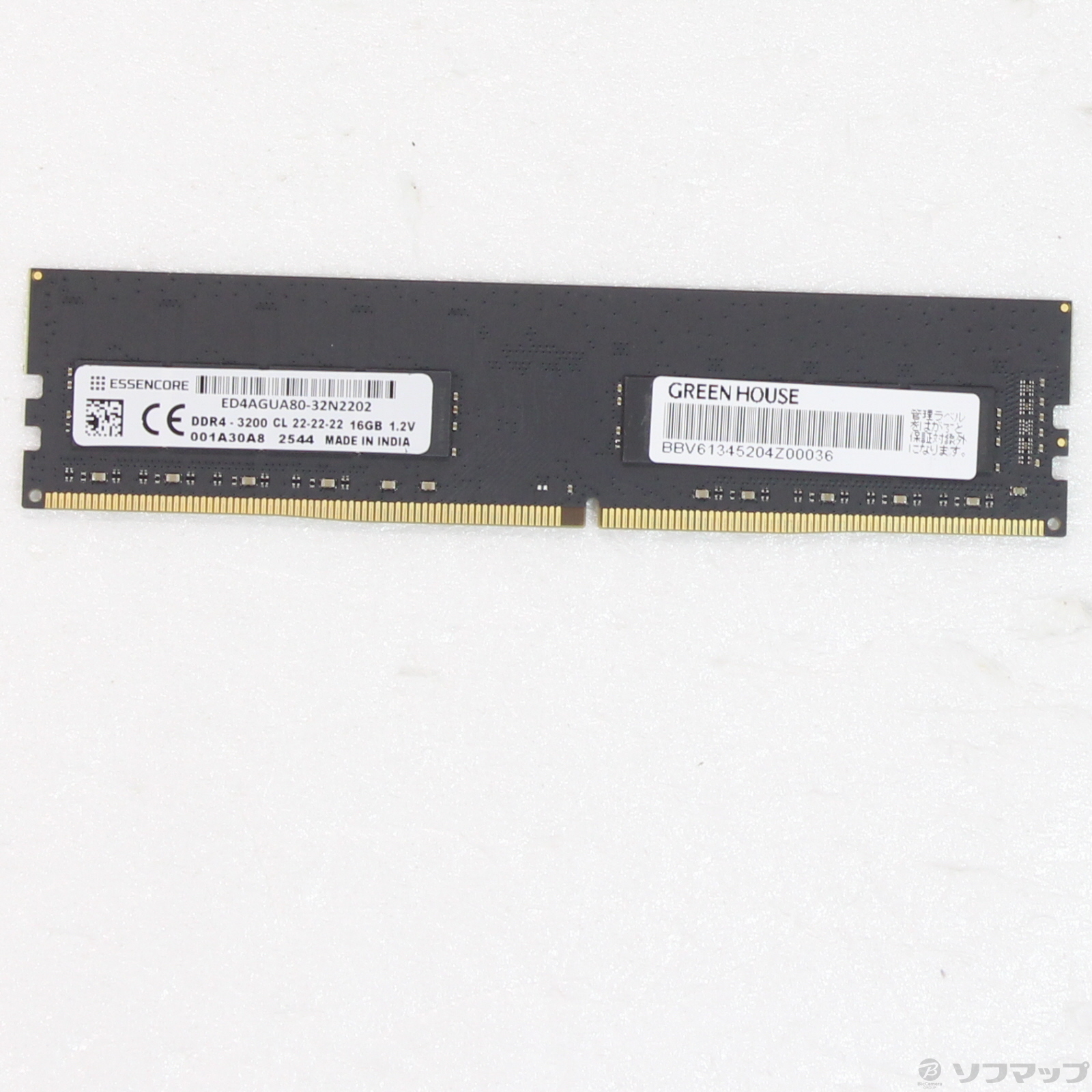 PC4-25600 DDR4 DDR4-3200 中古288P 32GB 16GB 0 ［288P 16GB×2枚組