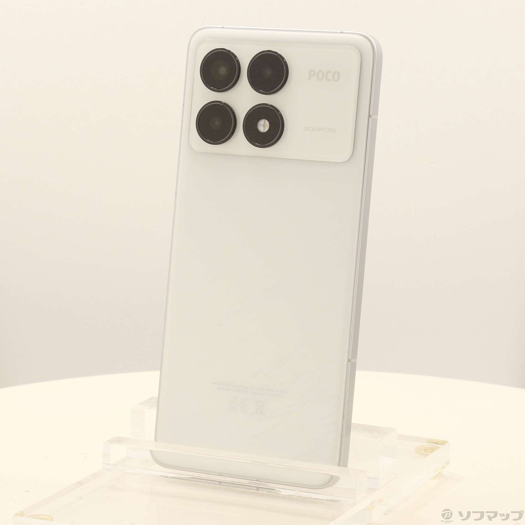 中古】POCO F6 Pro 256GB ホワイト MZB0HEHJP SIMフリー