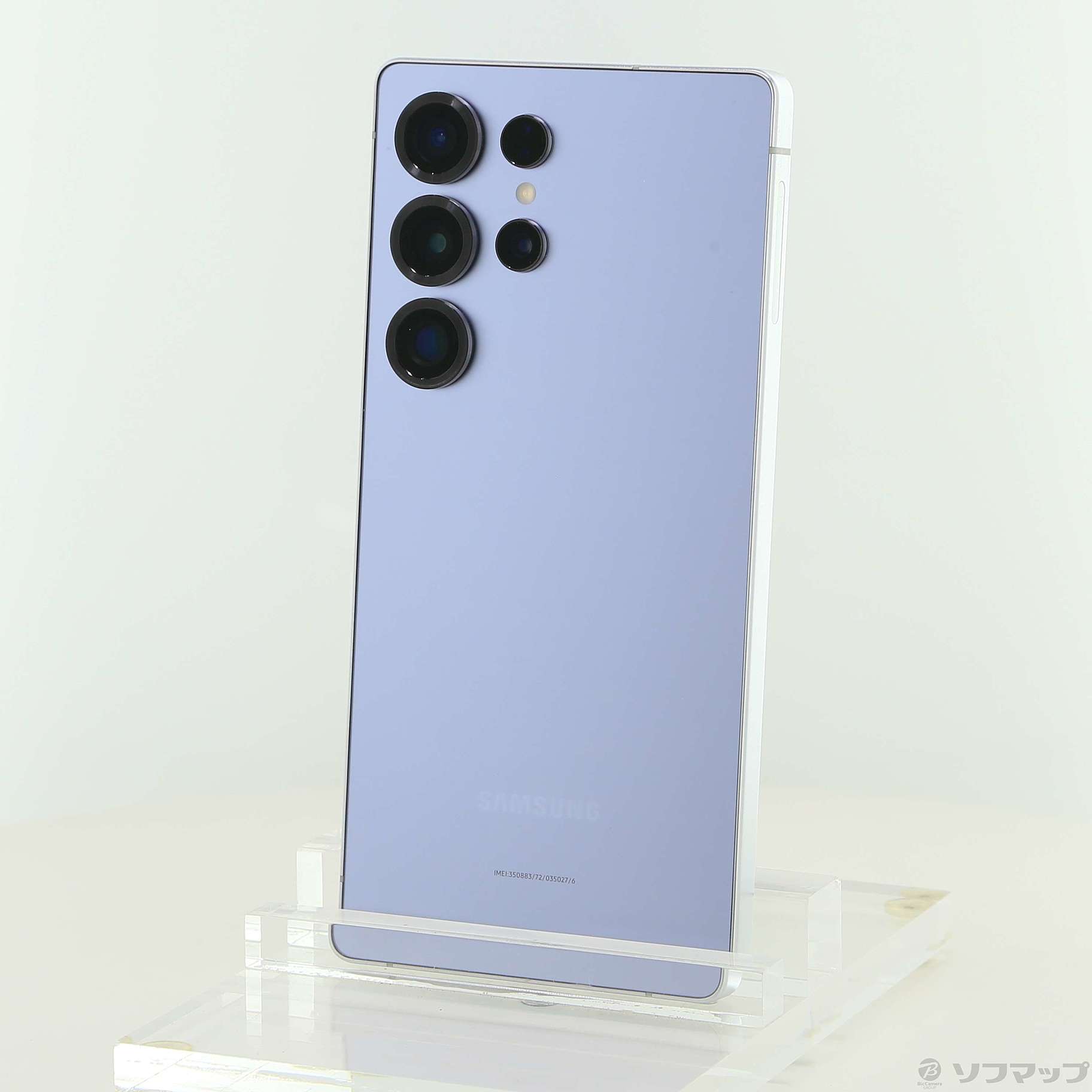 【SIMフリー美品】 Galaxy S25 Ultra チタニウムシルバーブルー 中古】Galaxy S25 Ultra 256GB チタニウムシルバーブルー SCG32 au
