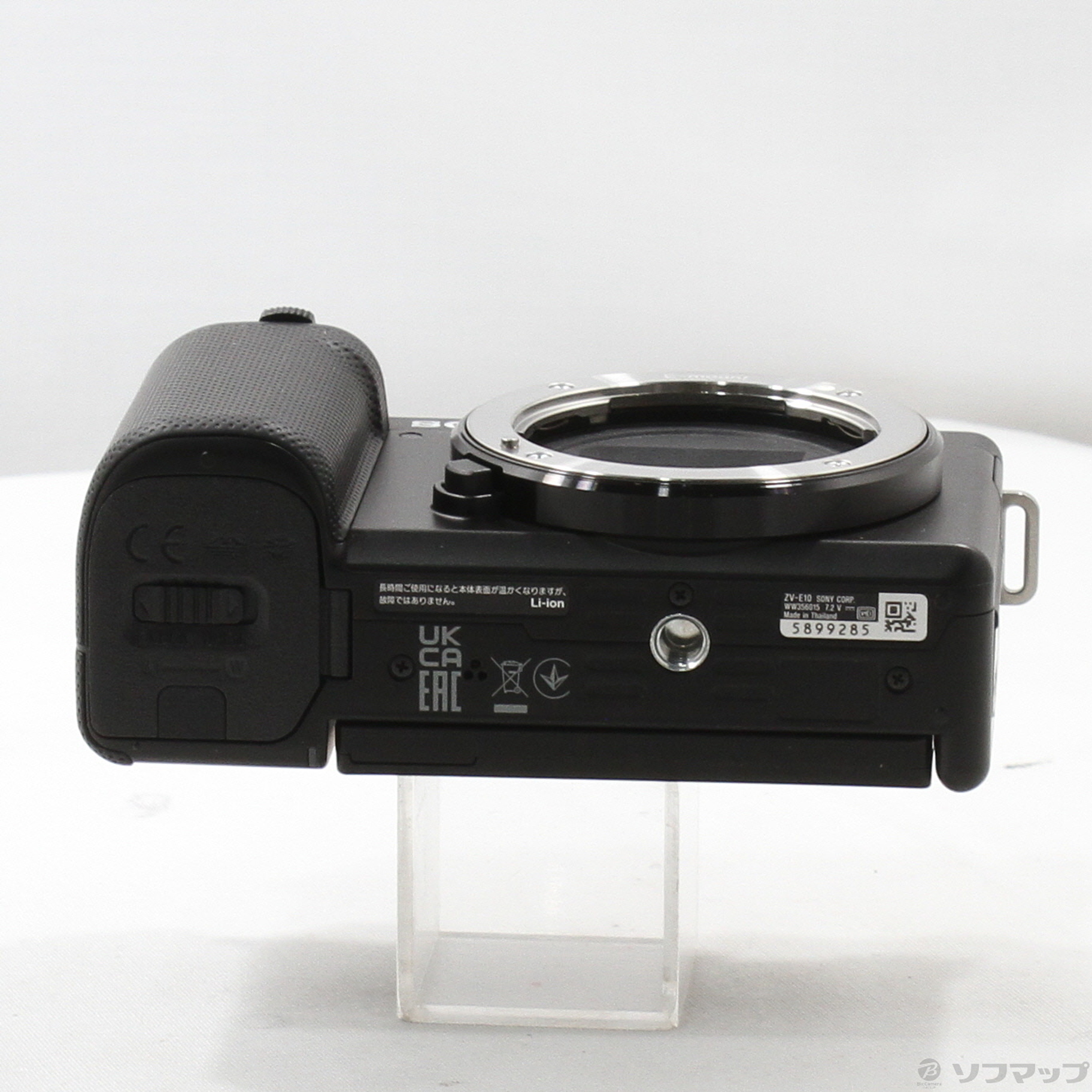 中古】VLOGCAM ZV-E10K パワーズームレンズキット ブラック
