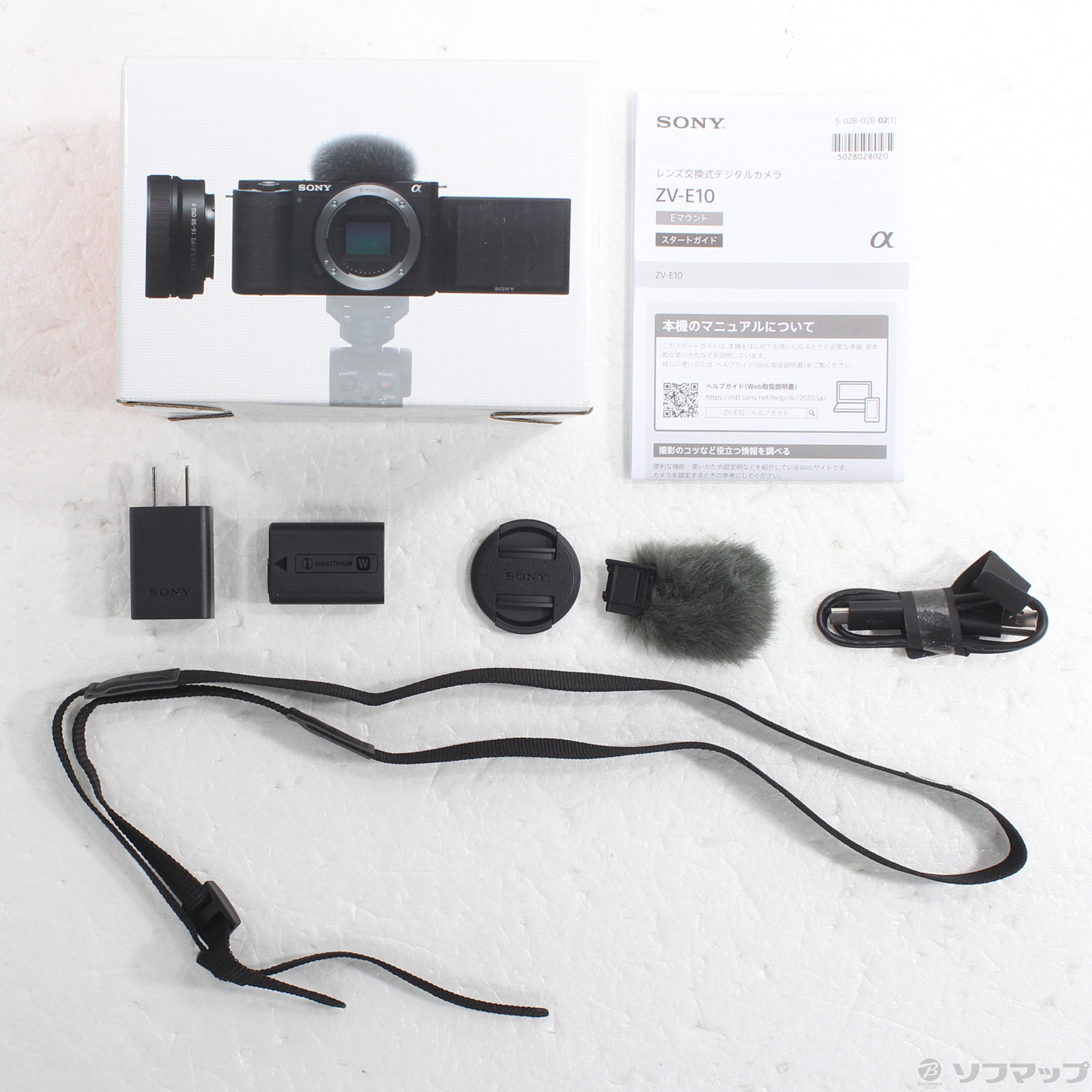 中古】VLOGCAM ZV-E10K パワーズームレンズキット ブラック