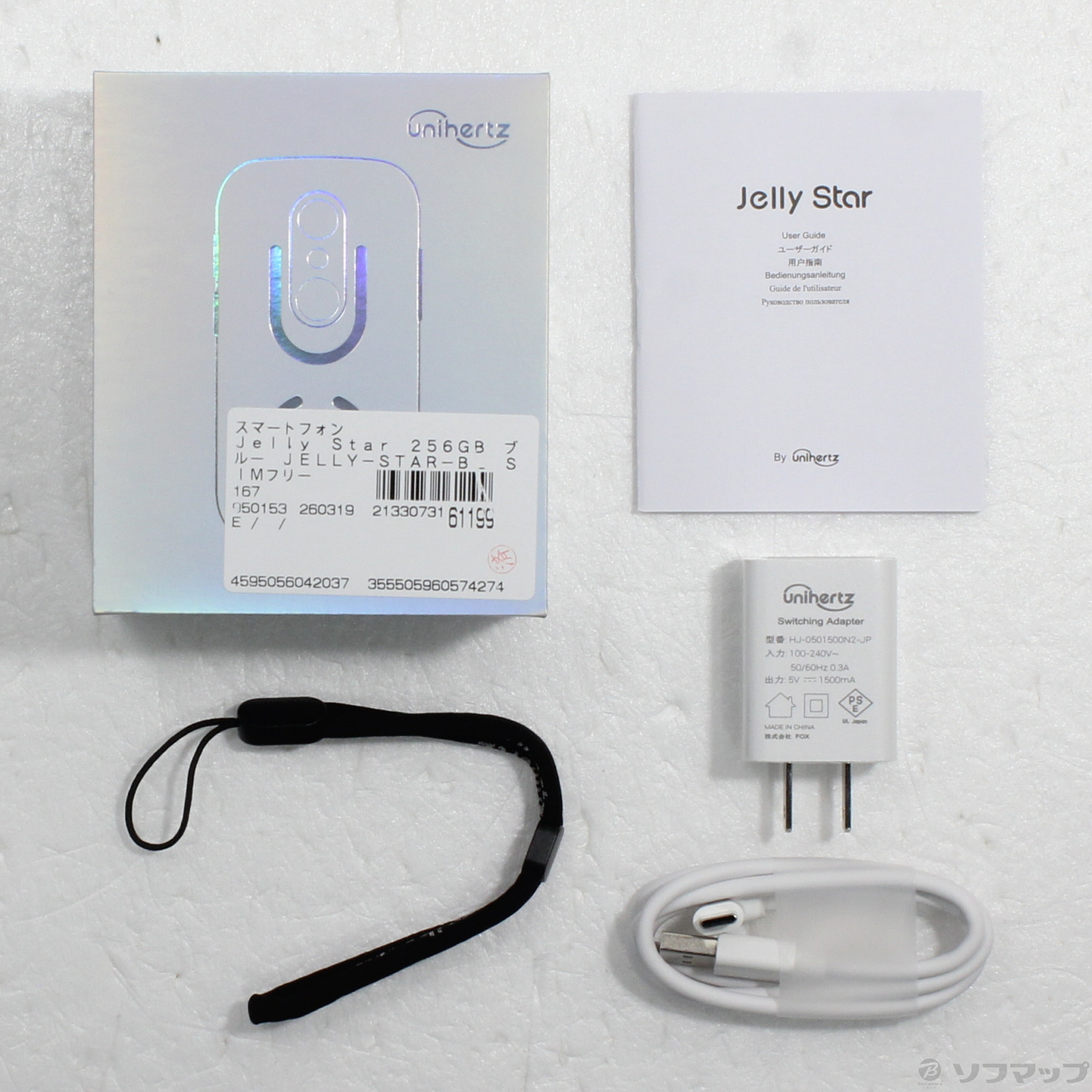 中古】Jelly Star 256GB ブルー JELLY-STAR-BL SIMフリー