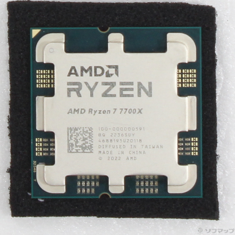 【美品】 Ryzen 7 7700X 【完備品】 中古】Ryzen 7 7700X 〔4.5GHz／Socket AM5〕 [2133073165685