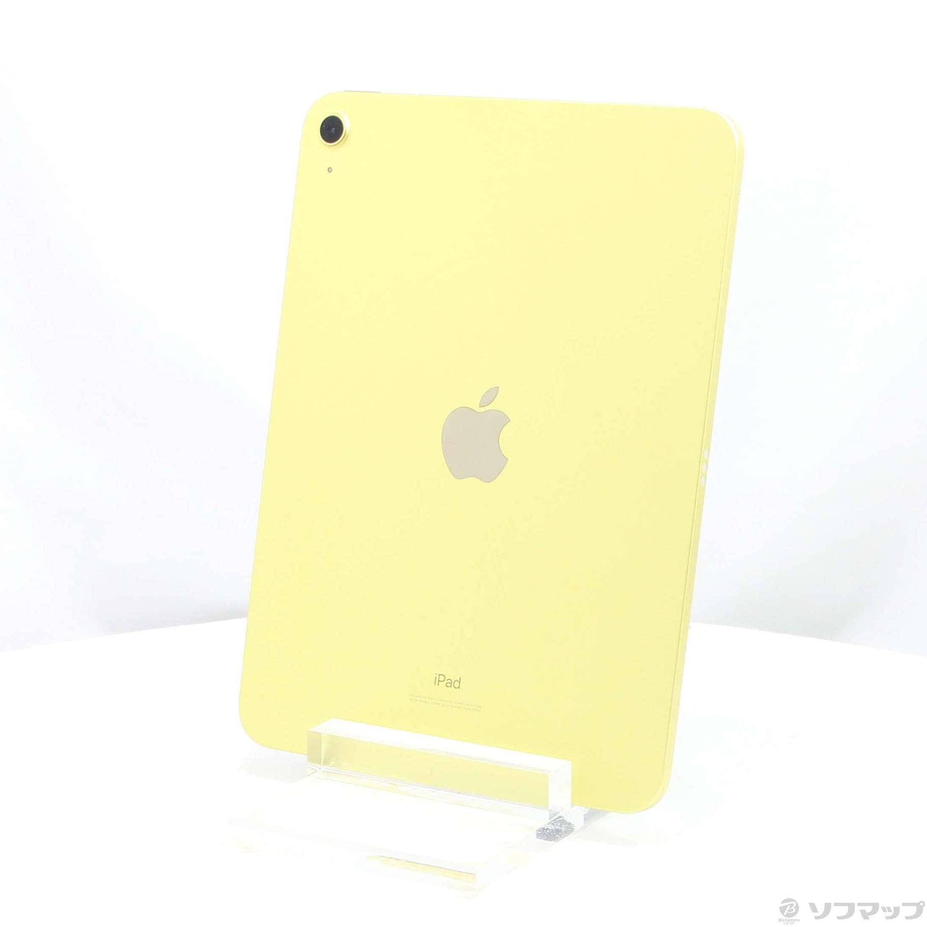 中古】iPad 第10世代 64GB イエロー MPQ23J／A Wi-Fi [2133073171884