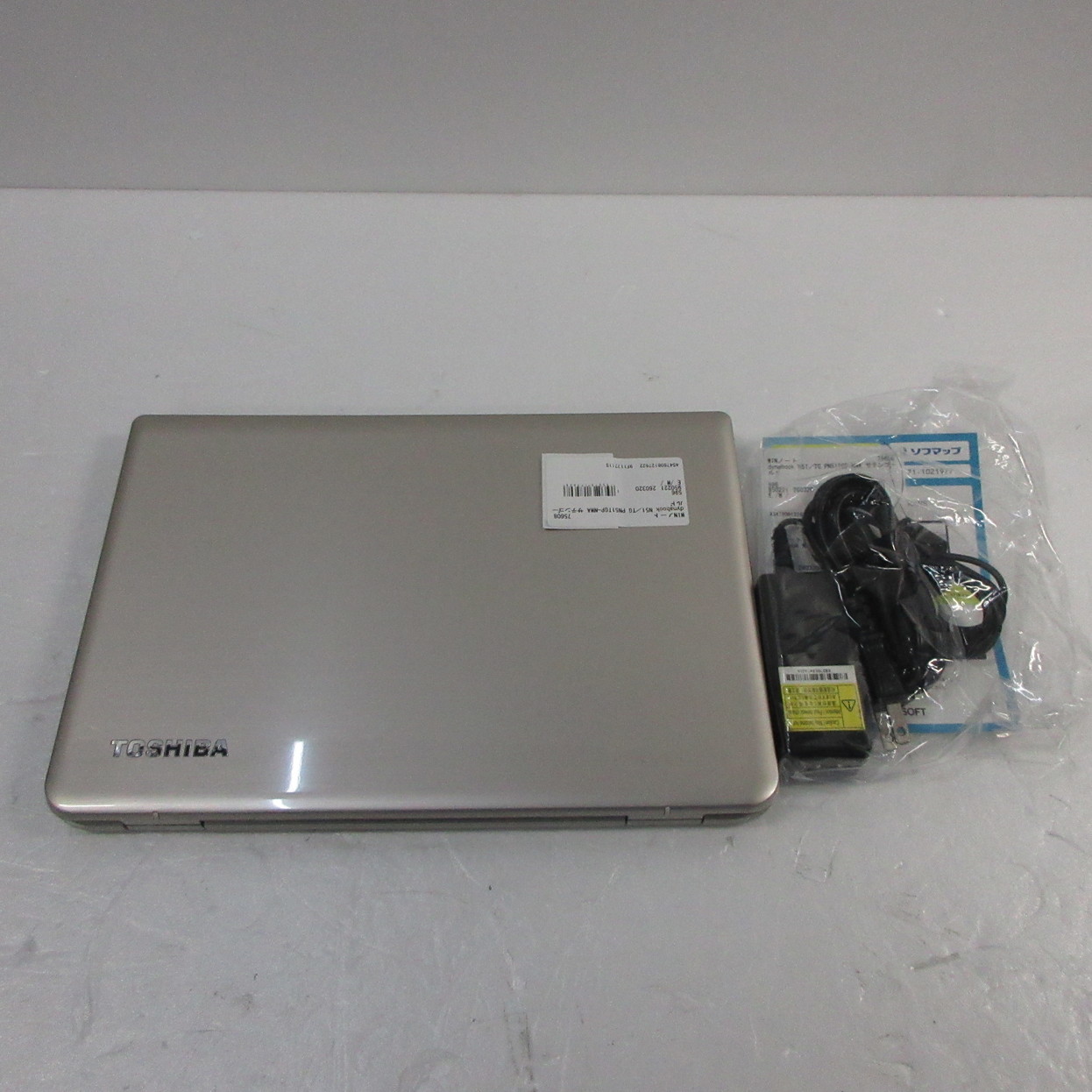 中古】格安安心パソコン dynabook N51／TG PN51TGP-NWA サテンゴールド 