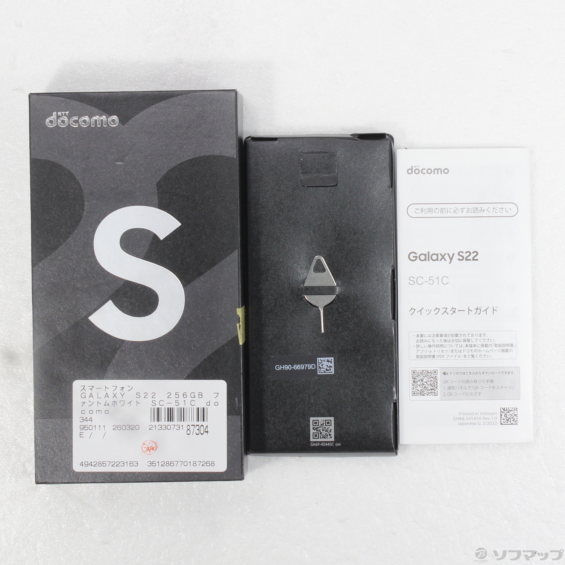 Galaxy S22 SC-51C docomo [�t�@���g���z���C�g]�̐��i�摜5