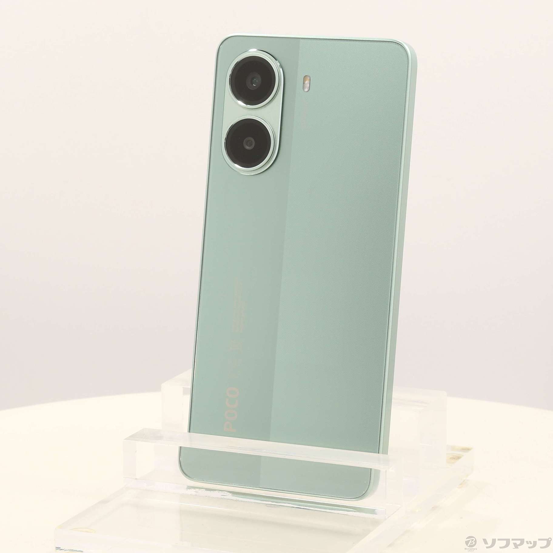 中古】POCO X7 Pro 512GB グリーン MZB0J1HJP SIMフリー ［6.67インチ 