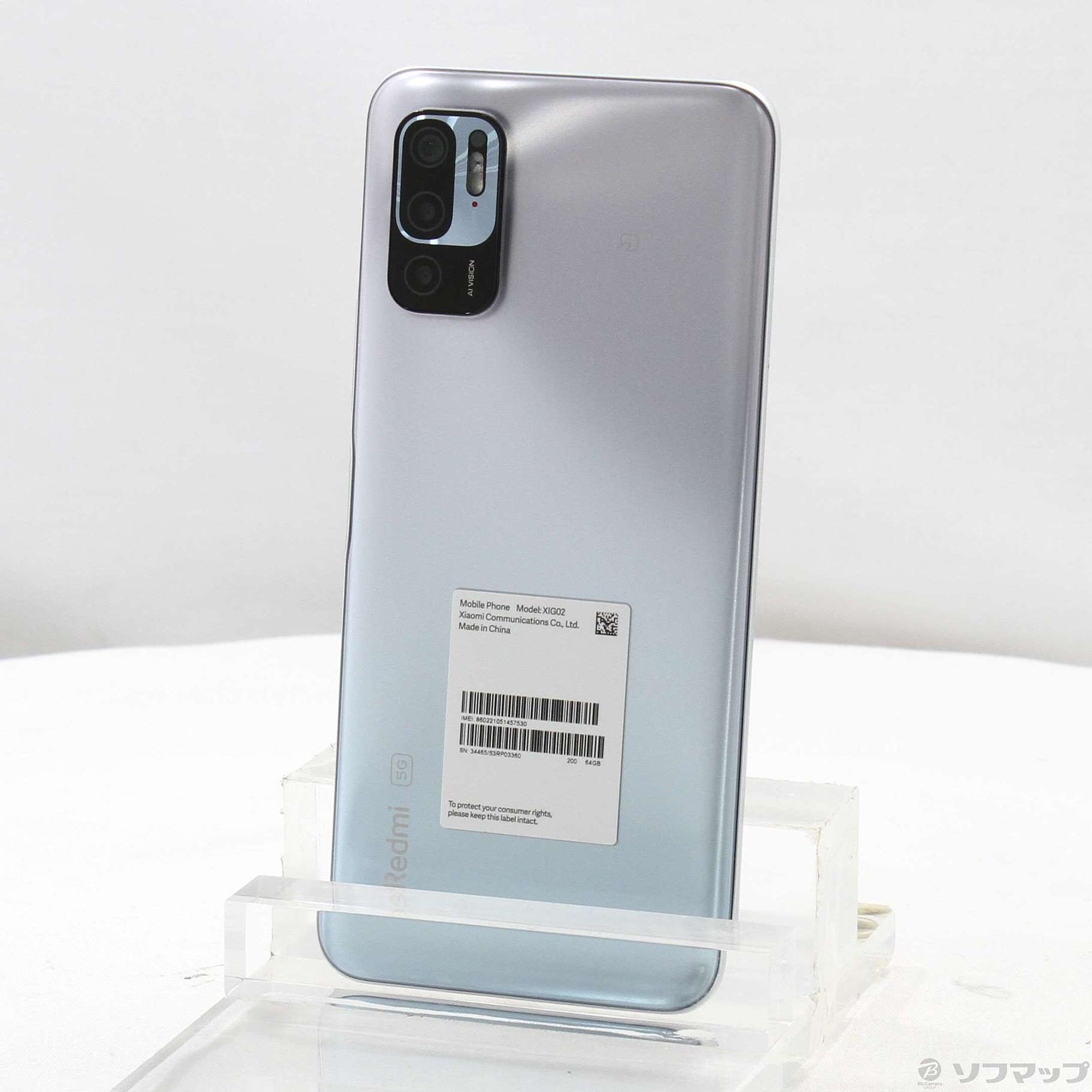 中古】Redmi Note 10 JE 64GB クロームシルバー XIG02 au SIMフリー