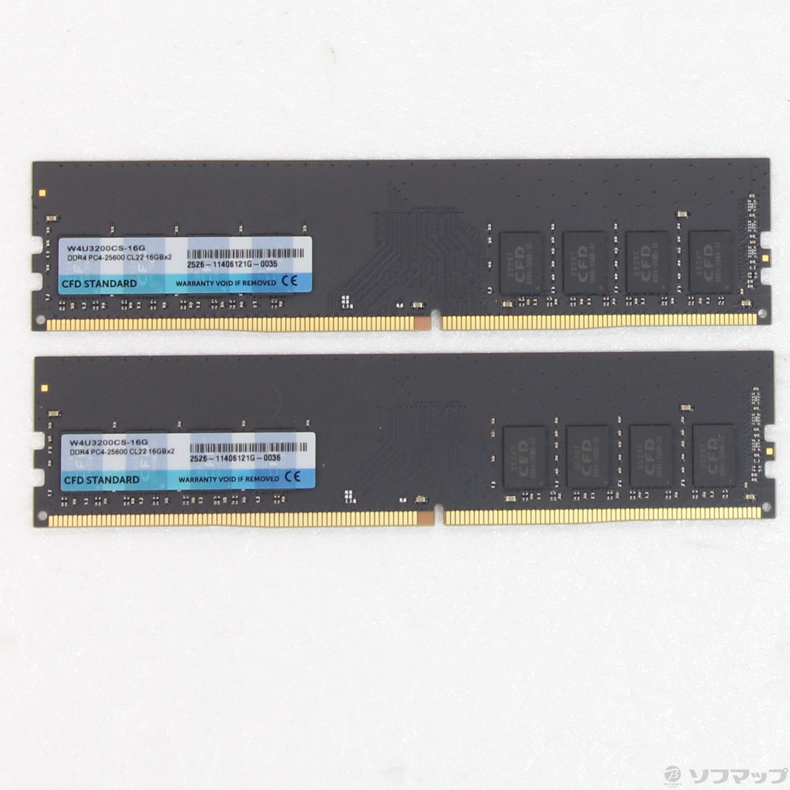 【未使用】CFD DDR4 32GB (16GB×2)W4U3200CS-16G 中古】W4U3200CS-16G 32GB 16GB×2枚組 [2133073212679] - リコレ