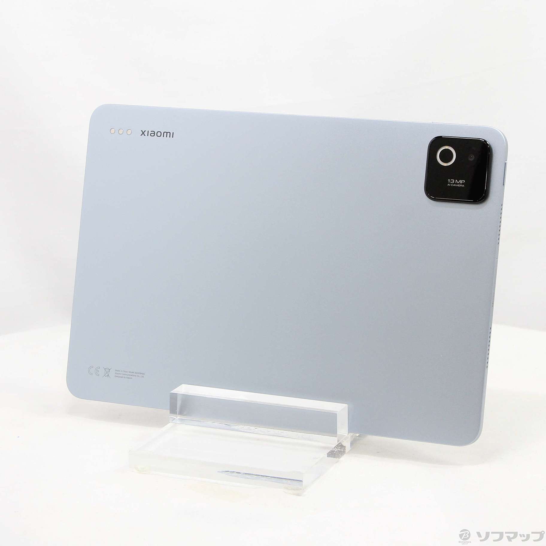 中古】Xiaomi Pad 8 128GB ブルー VHU6396JP Wi-Fi [2133073213553