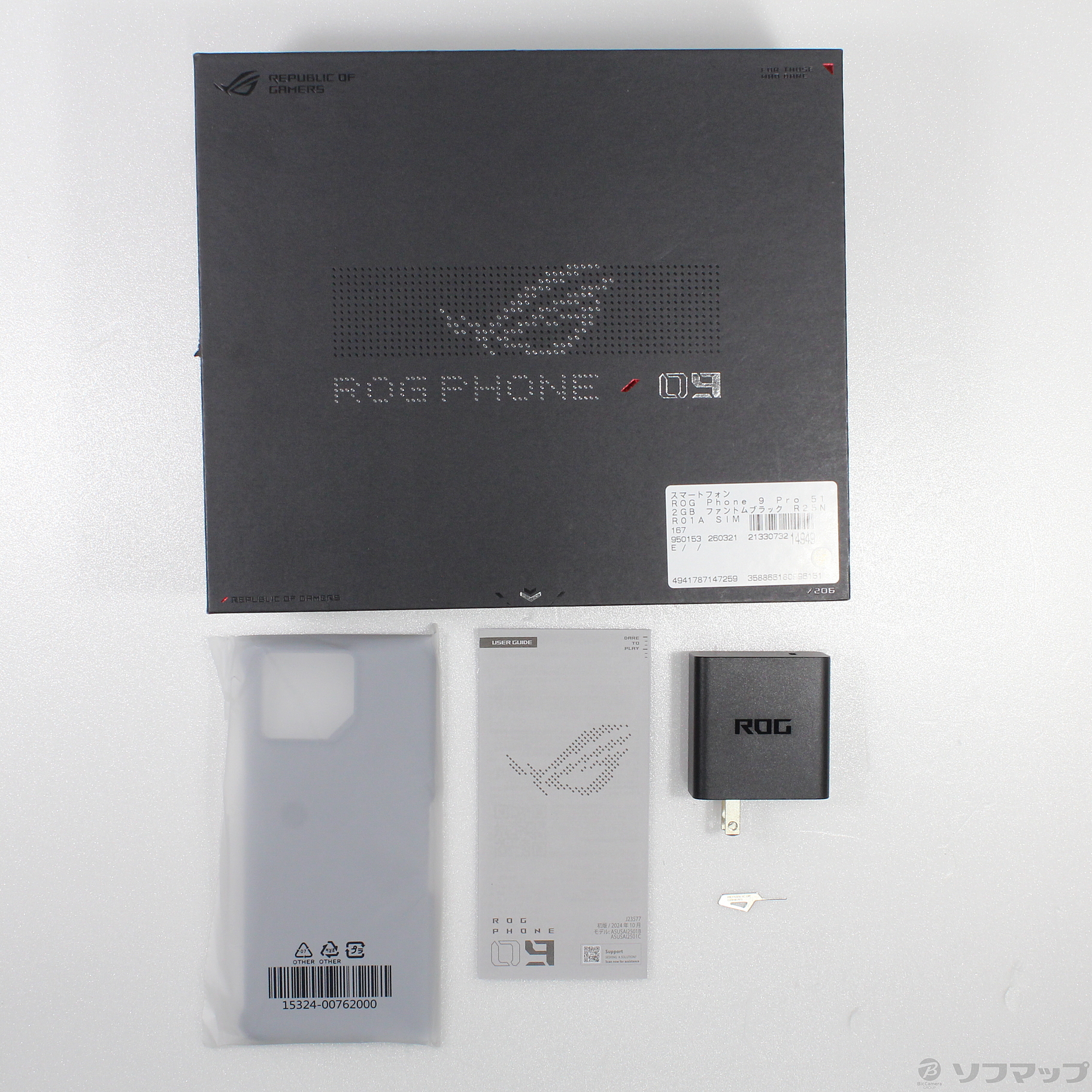 中古】ROG Phone 9 Pro 512GB ファントムブラック R25NR01A SIMフリー