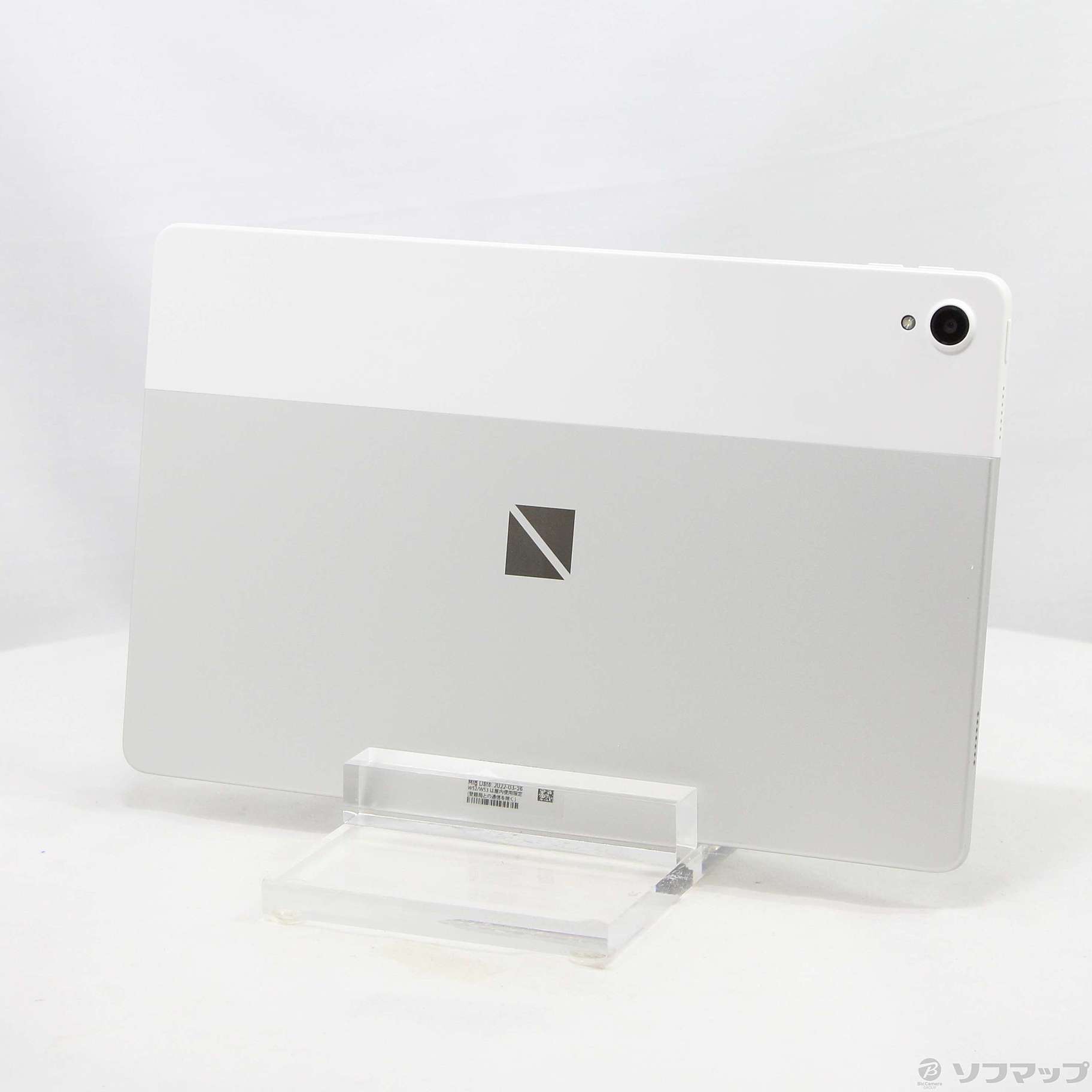 LAVIE T11 T1175�^BAS 128GB �V���o�[ PC-T1175BAS Wi-Fi