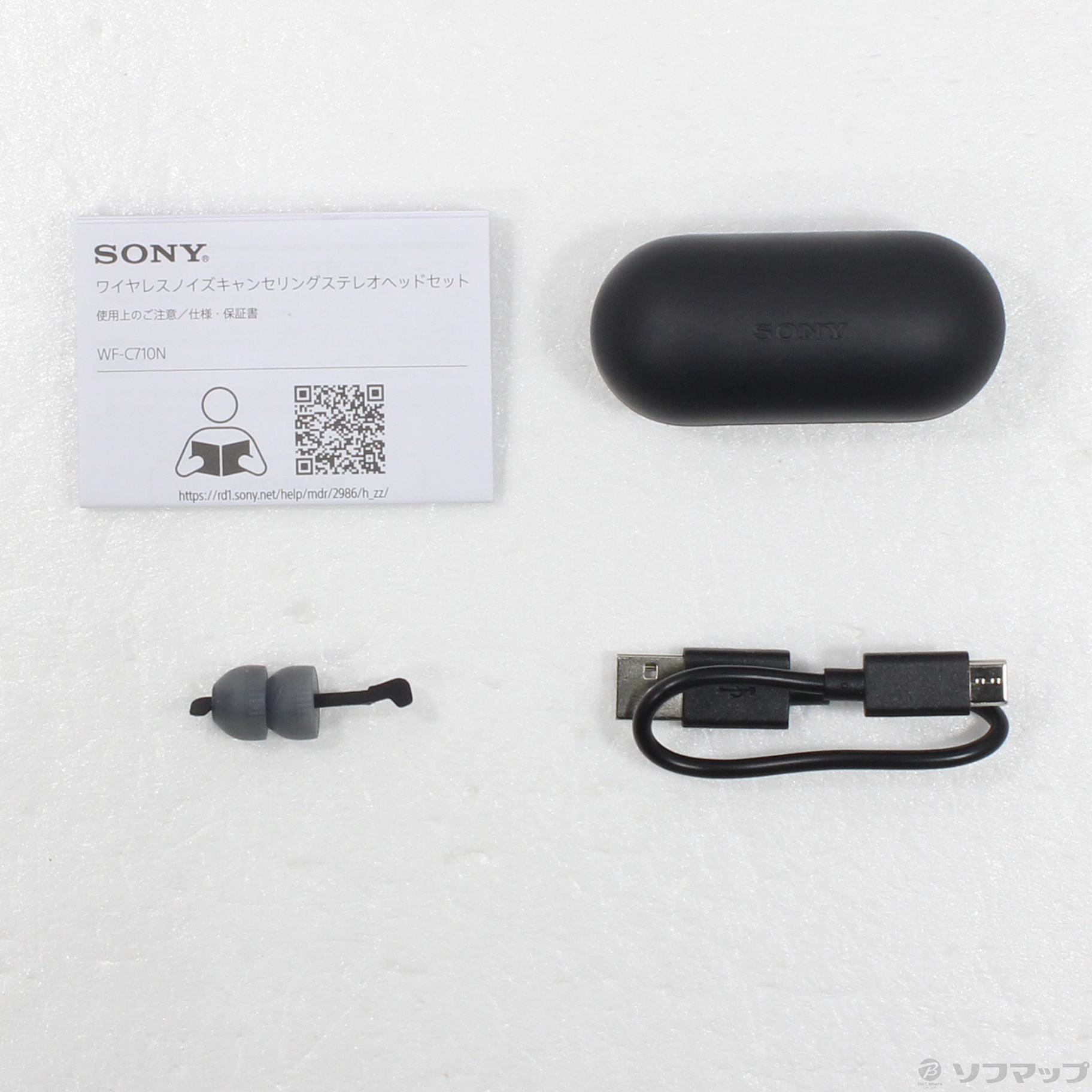 中古】WF-C710N BZ ブラック [2133073229394] - リコレ！|ビックカメラ