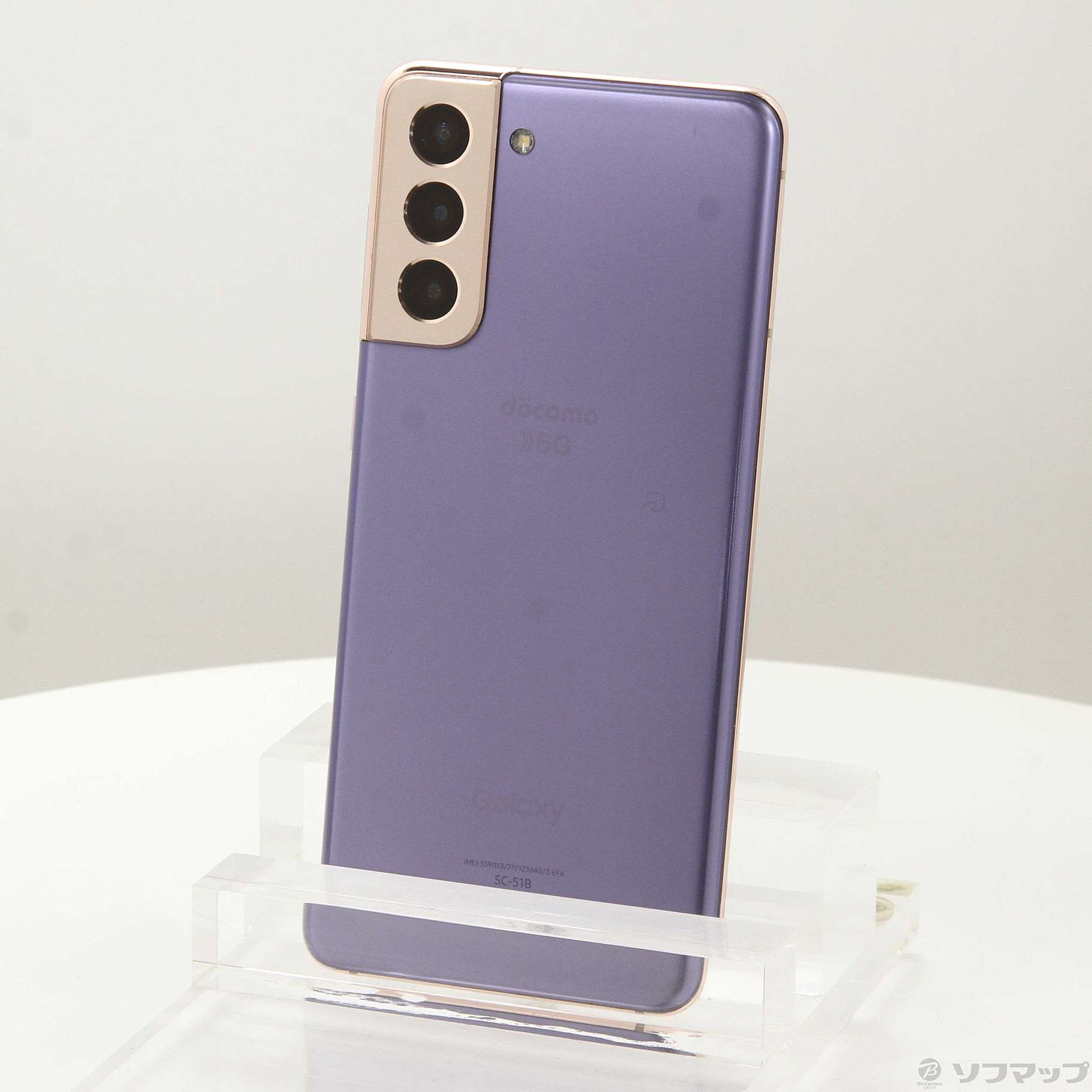 Galaxy S21 5G SC-51B docomo [�t�@���g���o�C�I���b�g]