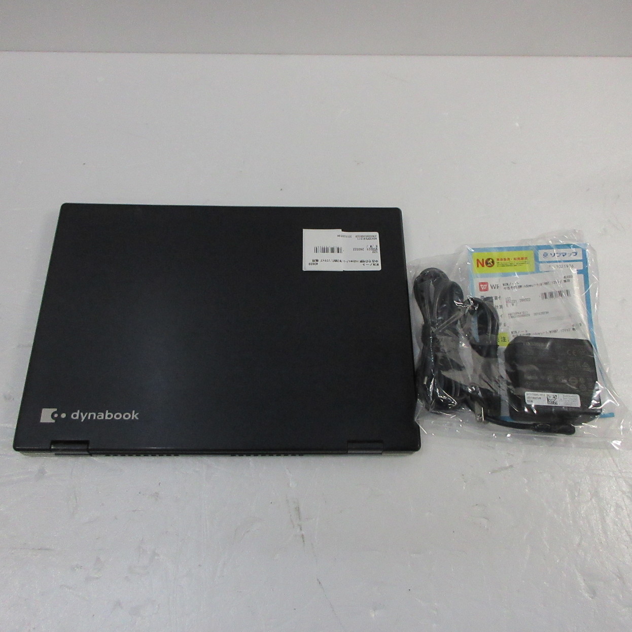 中古】格安安心パソコン dynabook VC72／DP A6V3DPV41311 〔Windows 10