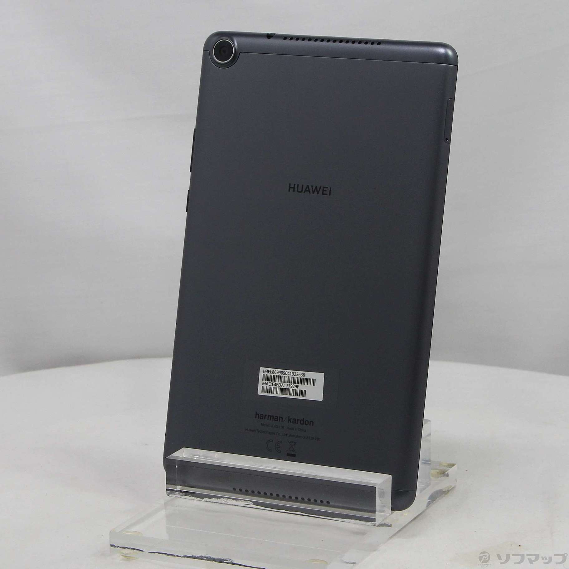 MediaPad M5 lite 8 64GB スペースグレイ M5LITE8LTE64G SIMフリー