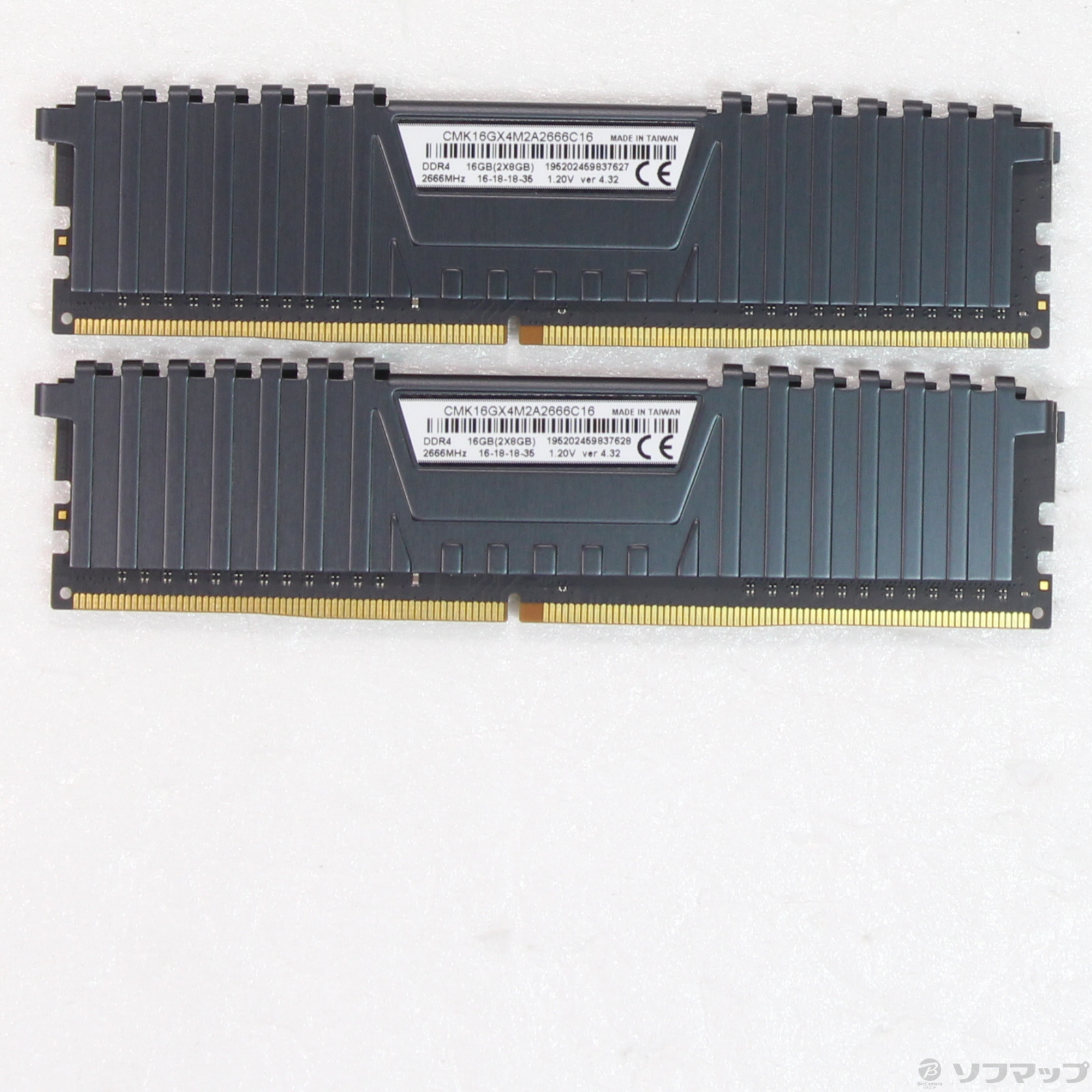 DDR4 Corsair 16GB 2666MHz Memory CORSAIR (2 x 8GB) VENGEANCE LPX