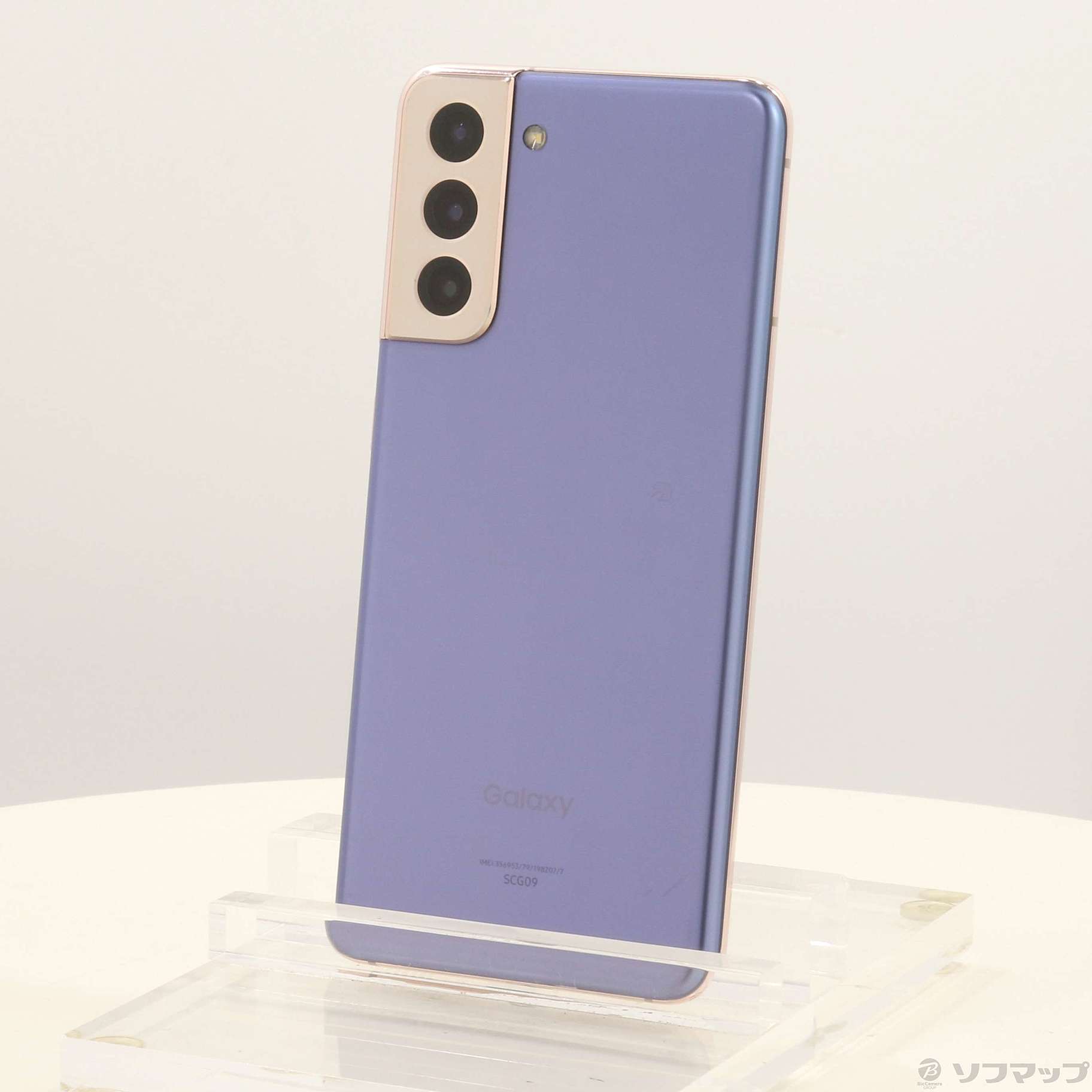 Galaxy s21 au SCG09 SIMフリー ファントムバイオレット 中古】Galaxy S21 5G 256GB ファントムバイオレット SCG09 auロック