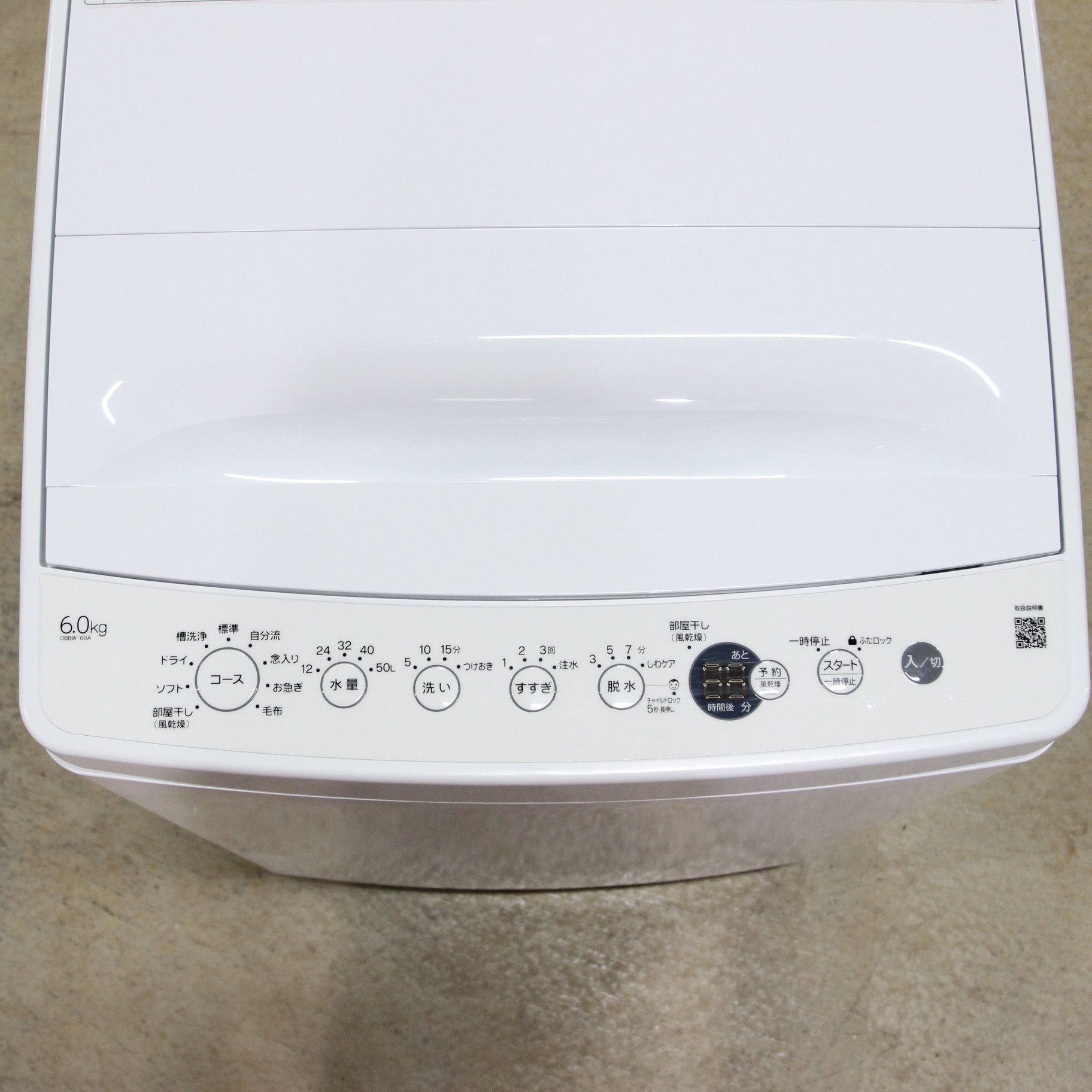 中古】〔展示品〕 全自動洗濯機 ORIGINALBASIC ホワイト OBBW-60A(W 