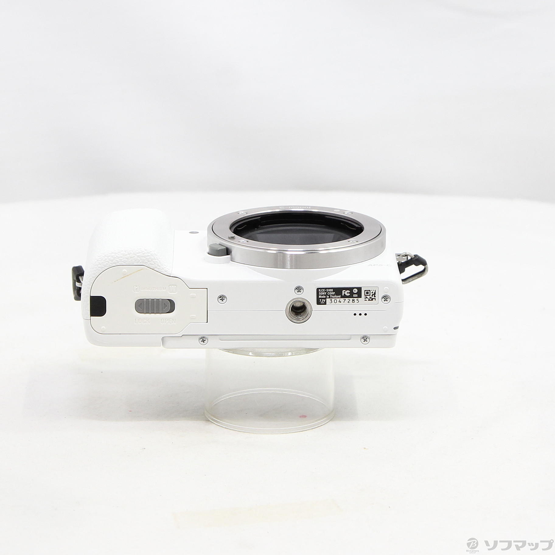 ソニー SONY α5100 パワーズームレンズキット ILCE-5100L ホワイト 