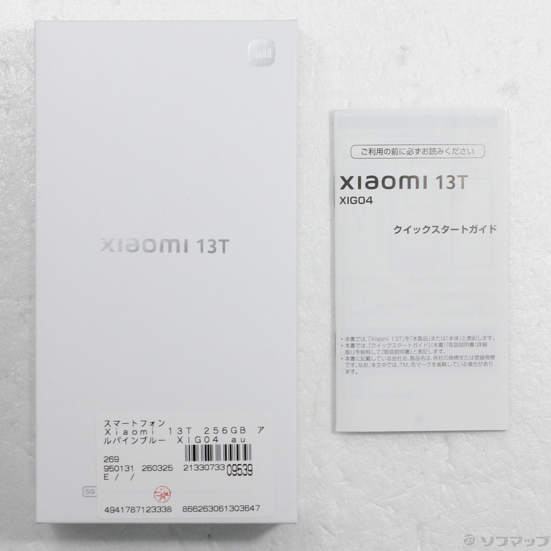 Xiaomi 13T XIG04 au [�A���p�C���u���[]�̐��i�摜5