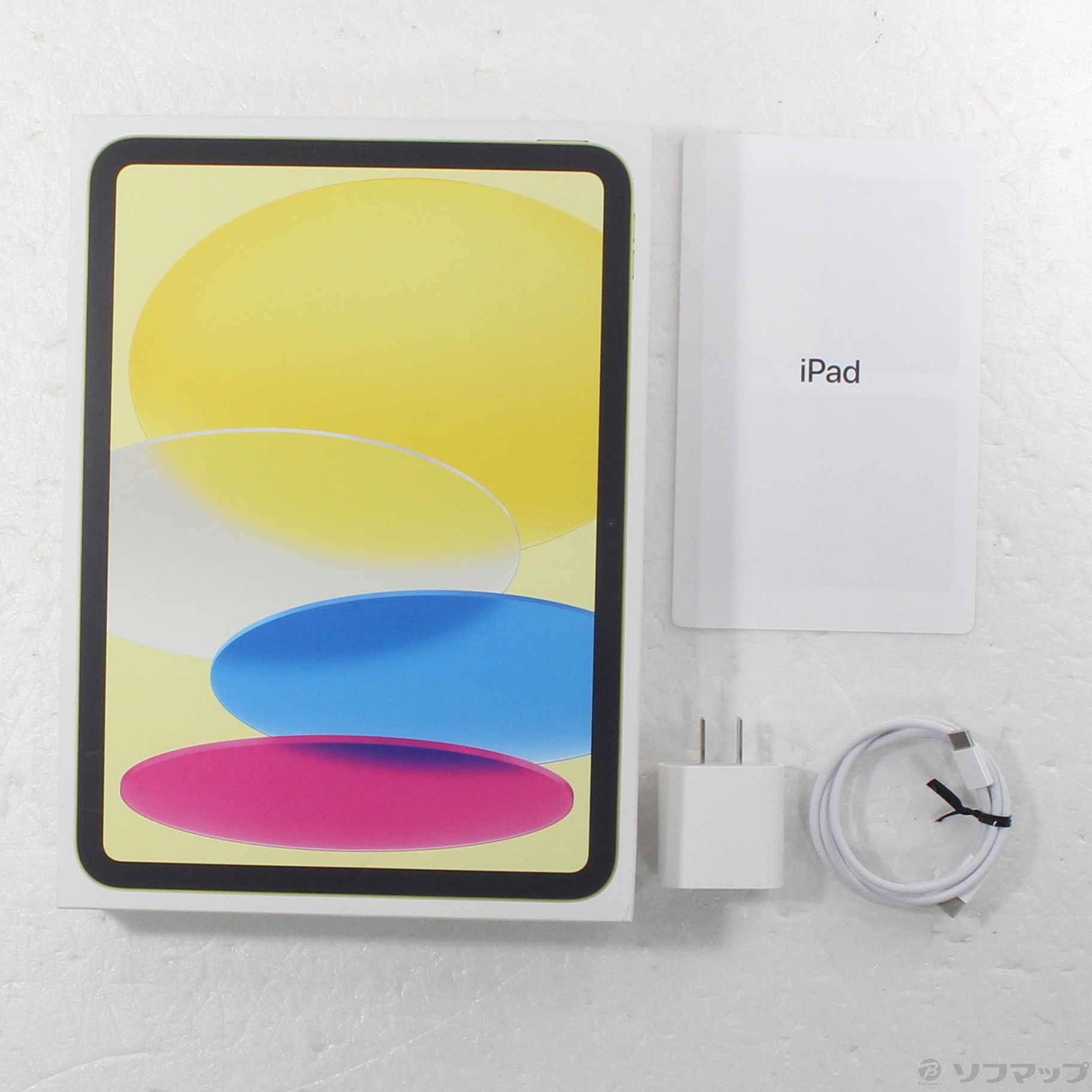 中古】iPad(A16) 512GB イエロー MD5A4J／A Wi-Fi [2133073312614