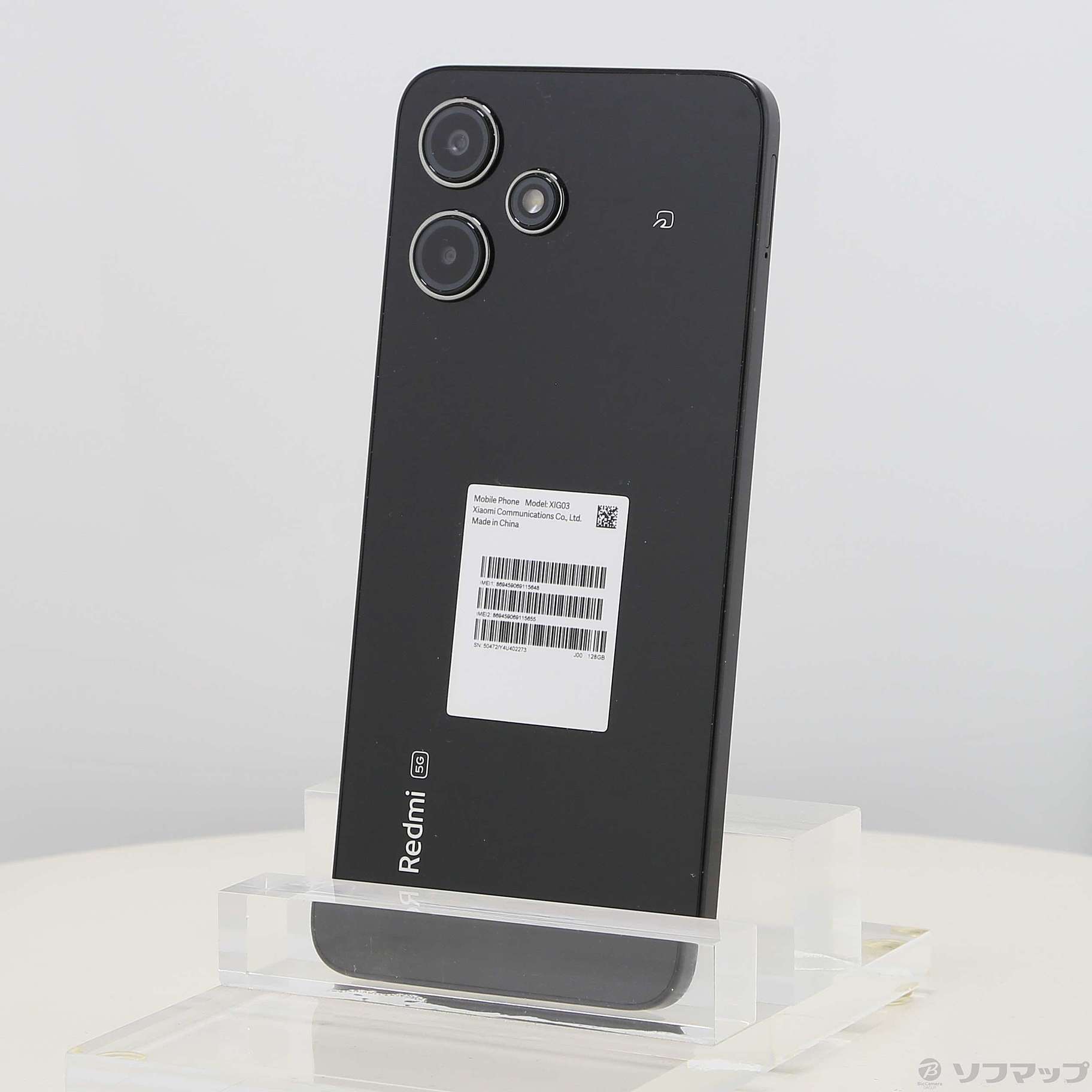 Xiaomi Redmi12 ミッドナイトブラック 5G(XIG03) Redmi 12 5G｜価格