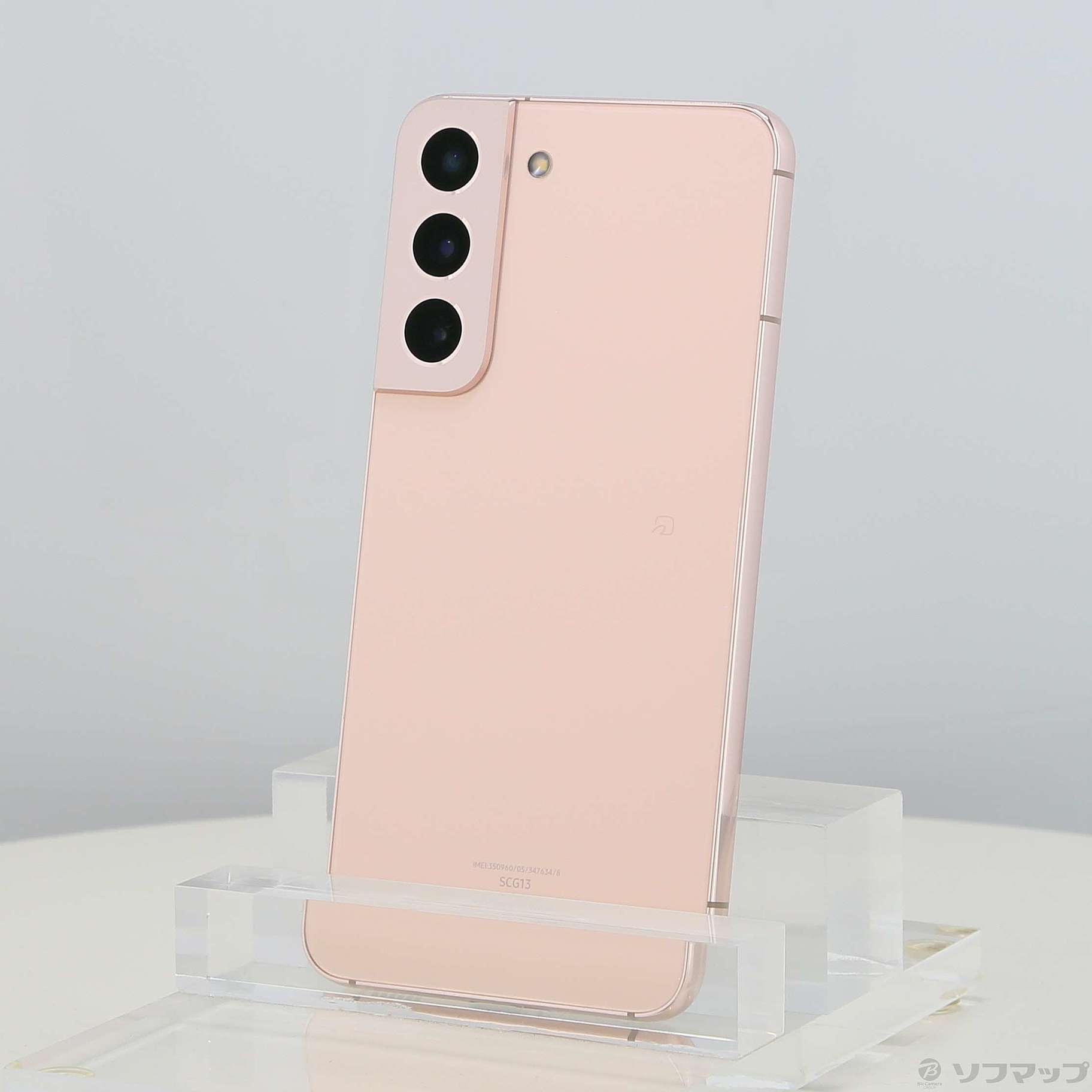 Galaxy S22 SCG13 au [�s���N�S�[���h]