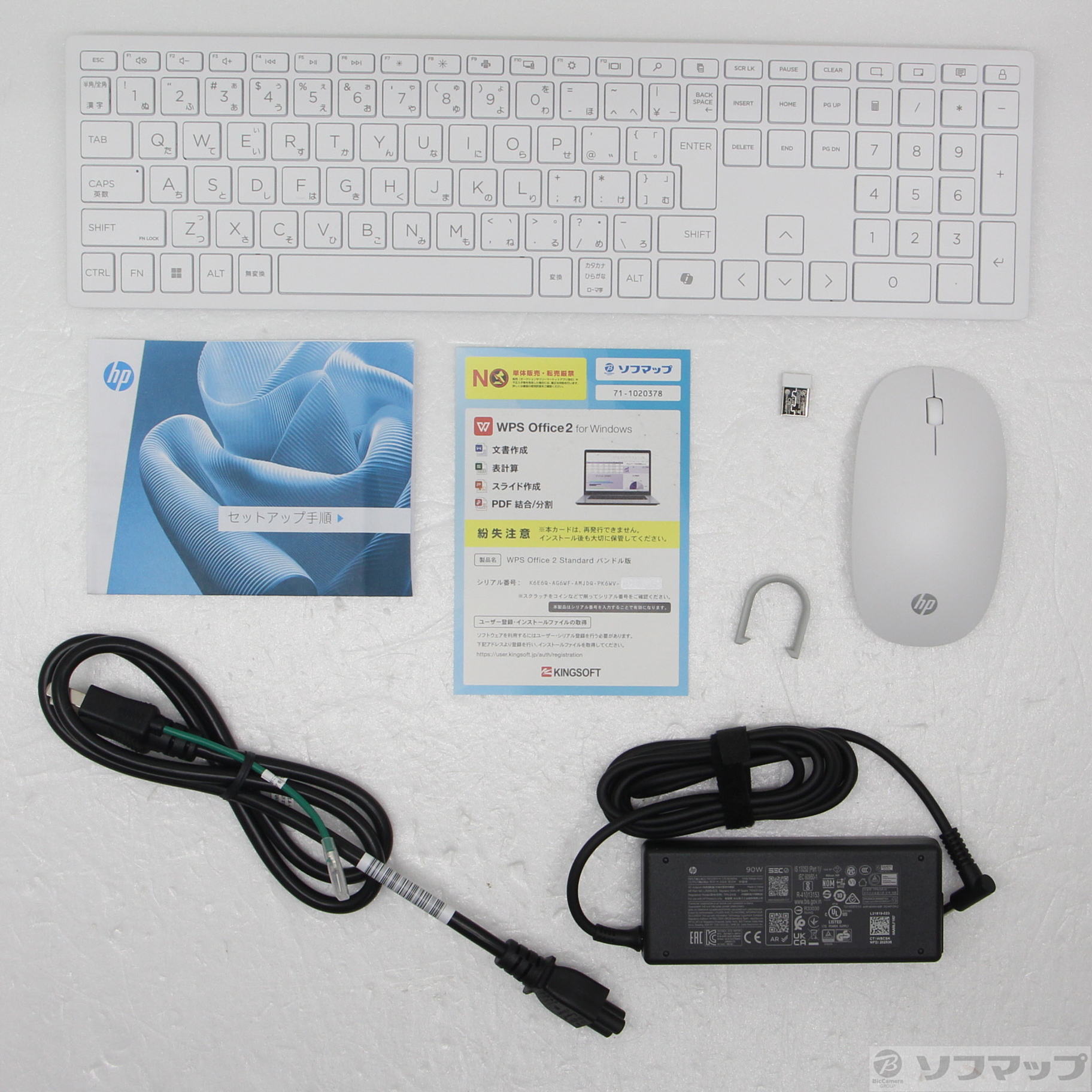 HP All-in-One 24-cr2000jp BD5A6PA-AAAB �V�F���z���C�g
