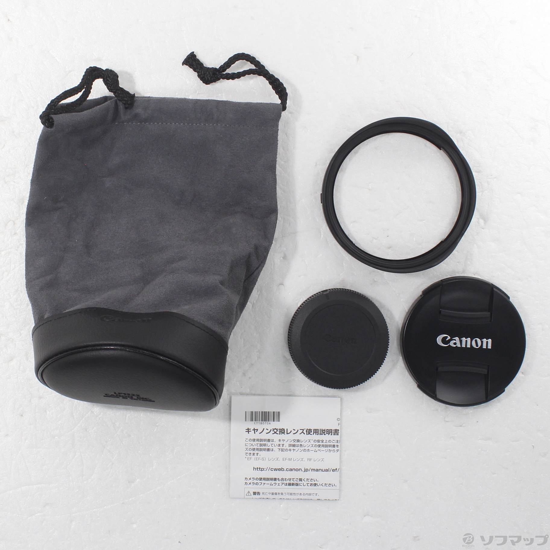 中古】RF15-35mm F2.8 L IS USM [2133073334975] - 法人専用リコレ 
