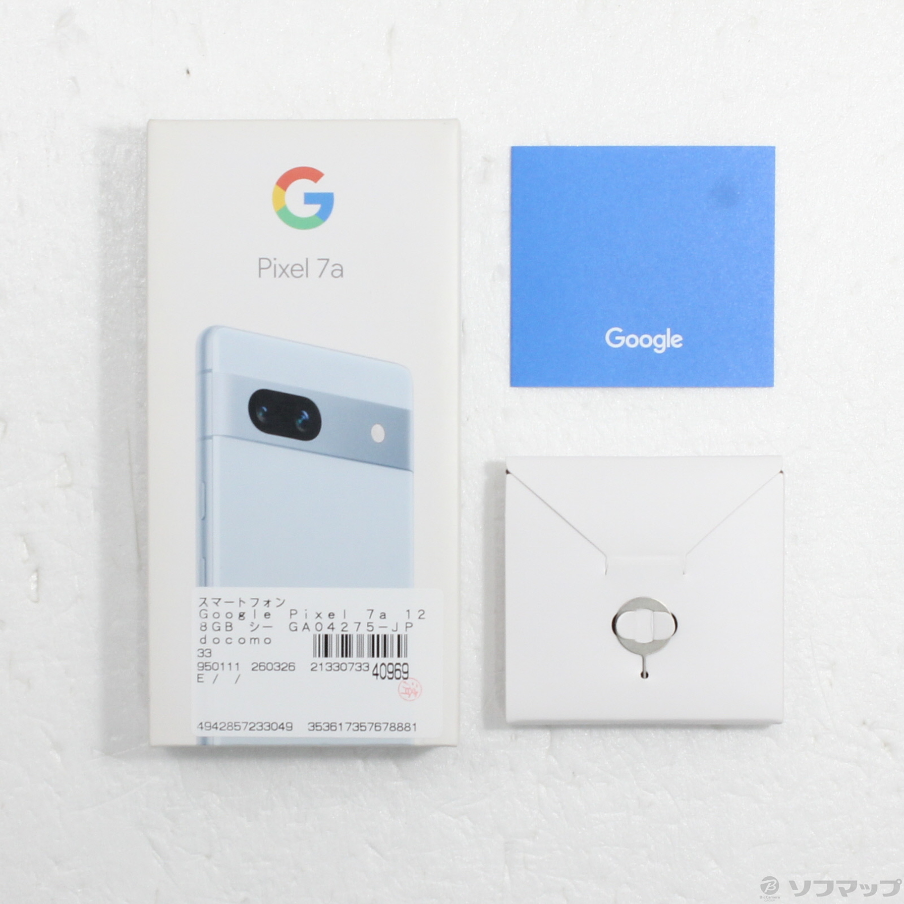 中古】Google Pixel 7a 128GB シー GA04275-JP docomo SIMフリー 