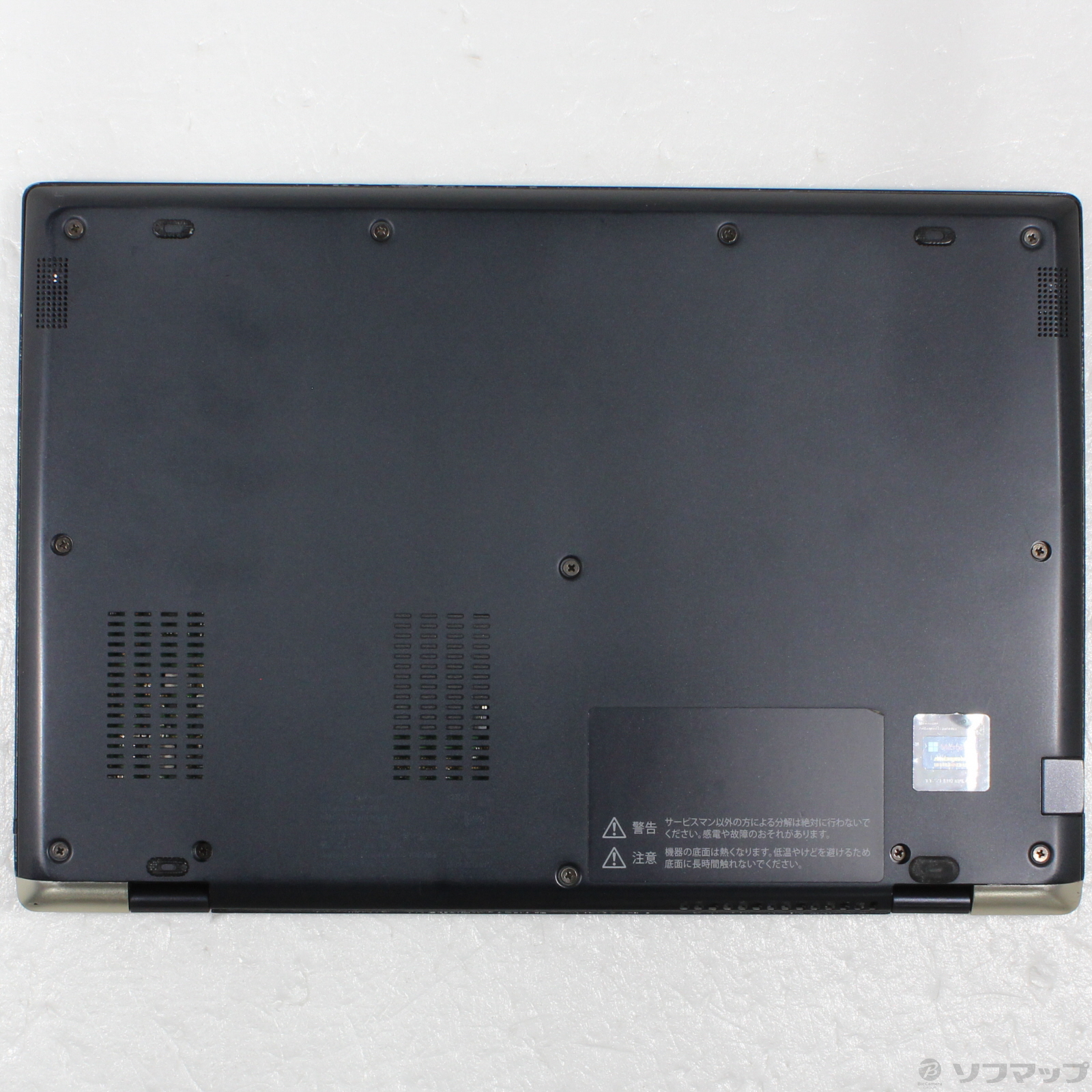 中古】dynabook G83／DN PG8DNTCCGP7F31 [2133073357073] - リコレ 