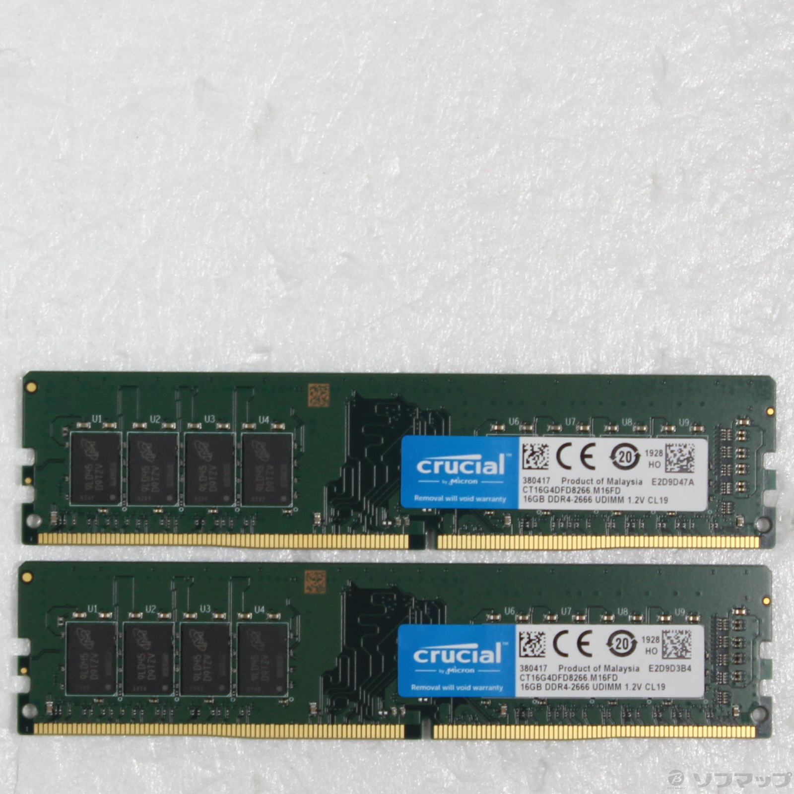中古】CT2K16G4DFD8266 32GB 16GB×2枚組 [2133073357240] - リコレ 