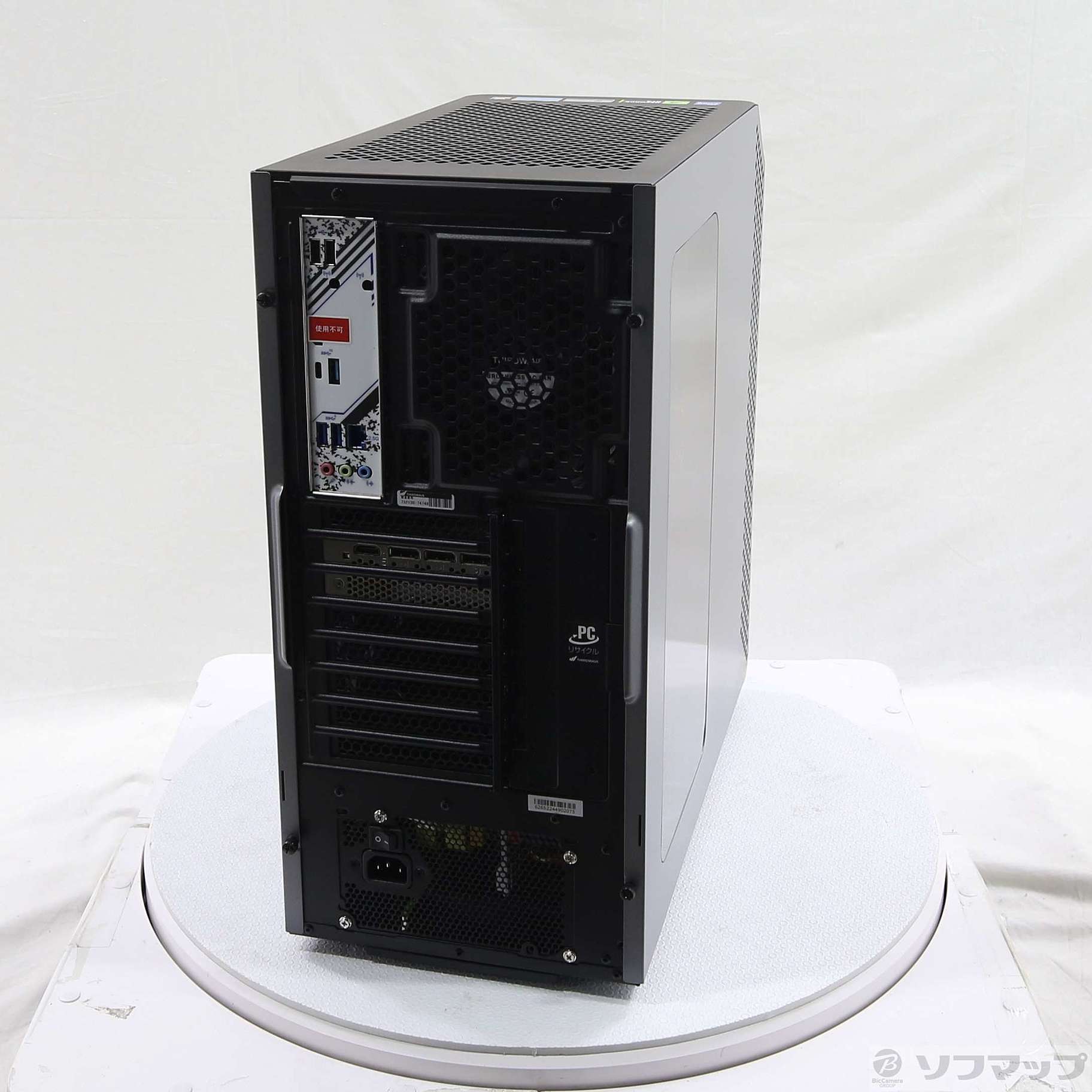 中古】GALLERIA XA7C-R47 ［Core-i7-14700F／32GB／SSD1TB／GeForce 