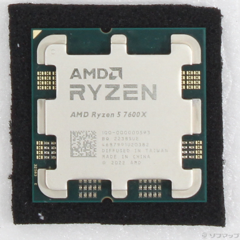 中古】Ryzen 5 7600X 〔4.7GHz／Socket AM5〕 [2133073391589 
