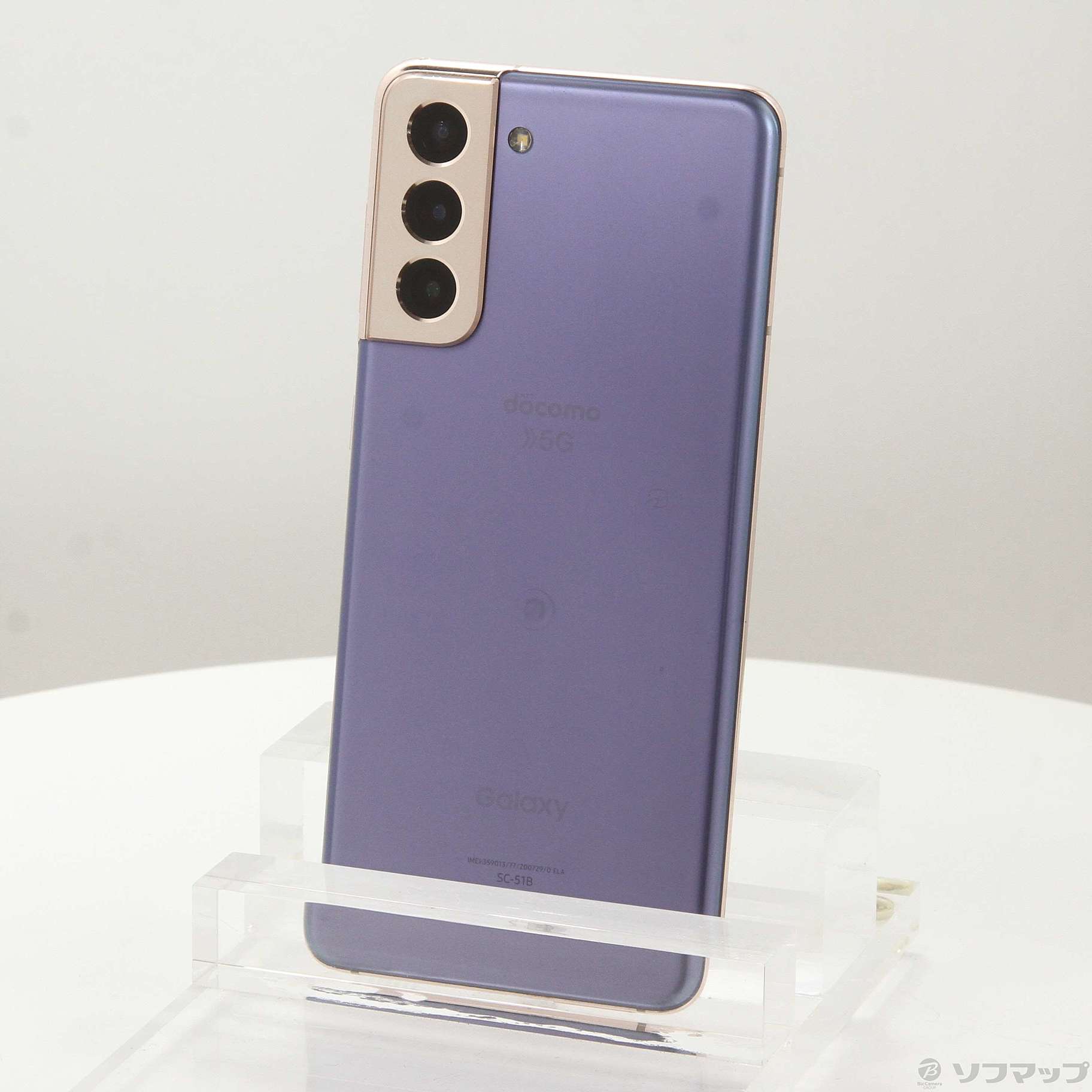 Galaxy S21 5G SC-51B docomo [�t�@���g���o�C�I���b�g]
