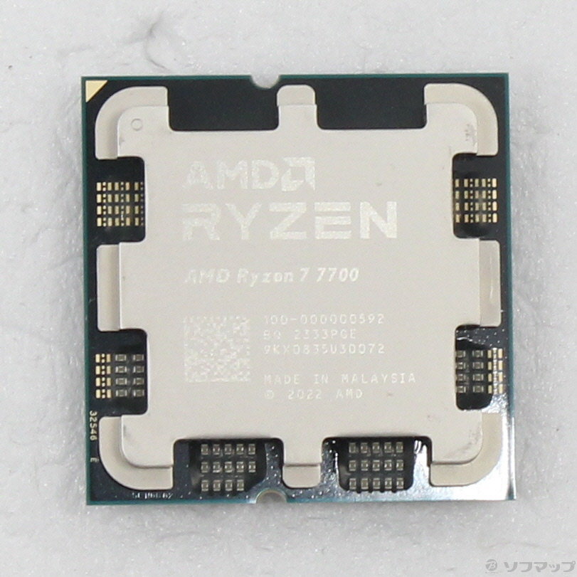 CPU AMD Ryzen7 7700　バルク 中古動作品 AM5 中古】Ryzen 7 7700 〔3.8GHz／Socket AM5〕 [2133073415339] - 法人