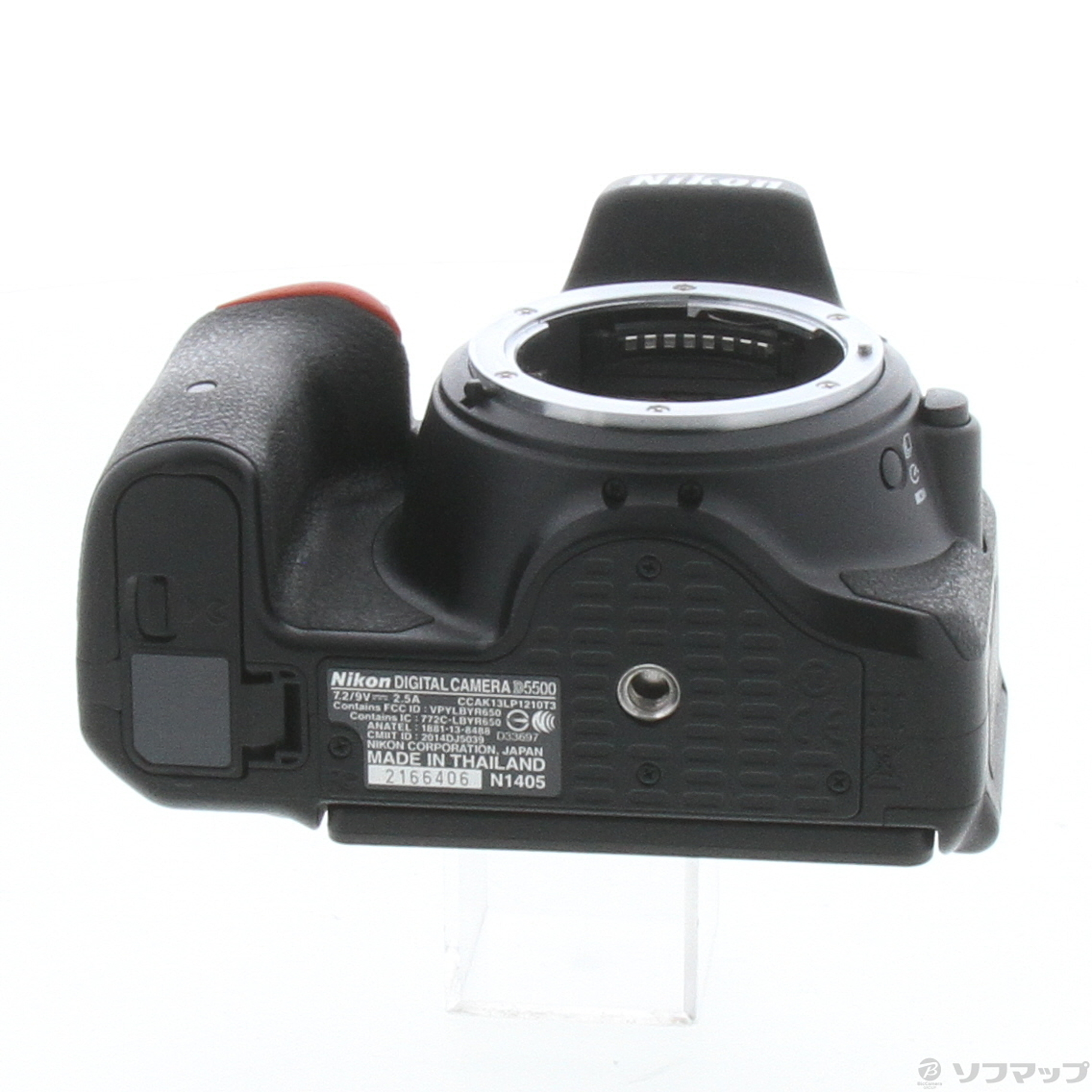中古】NIKON D5500 ダブルズームキット ブラック [2133073416329