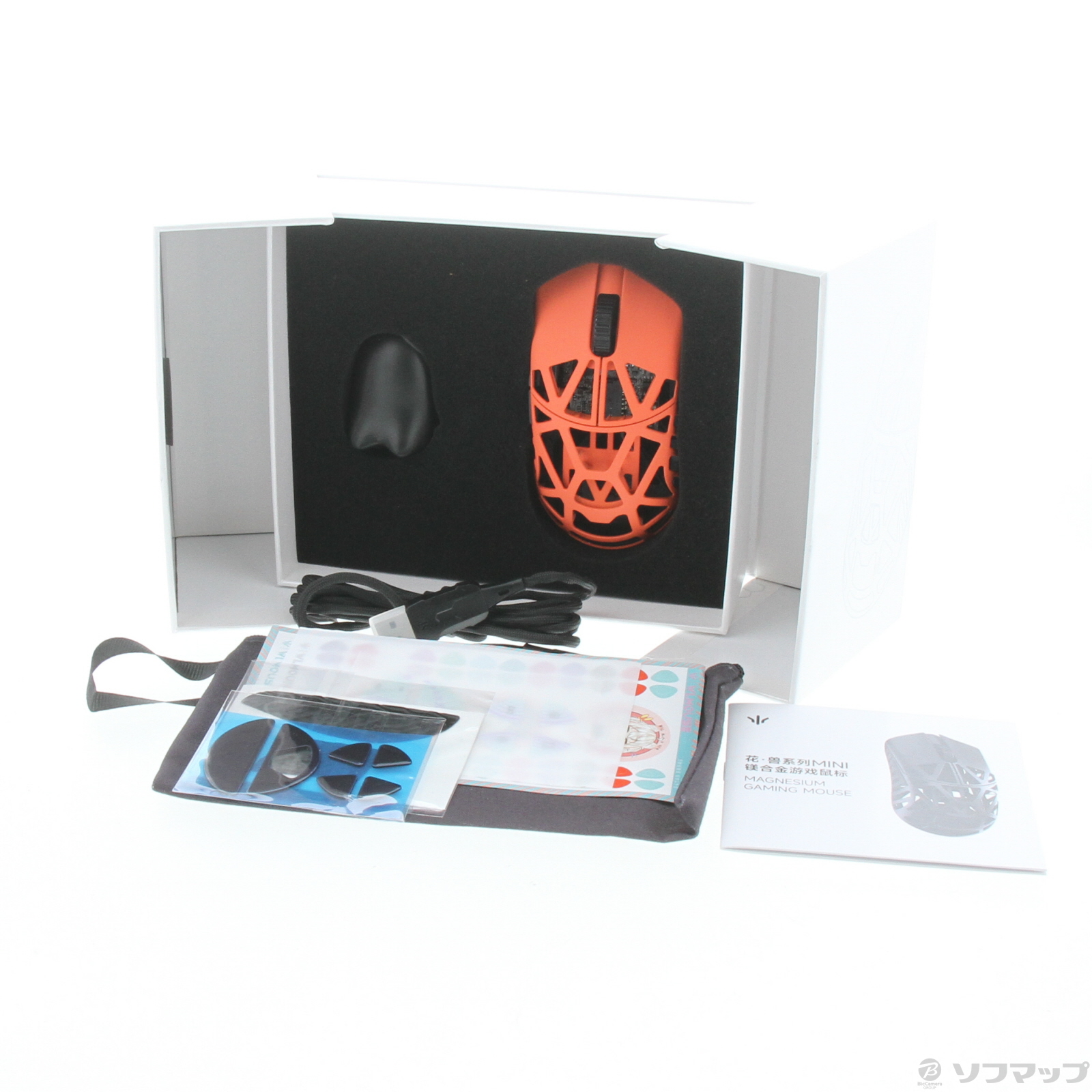 中古】〔展示品〕 Beast X Mini オレンジ WL-BX-Mi-Orange