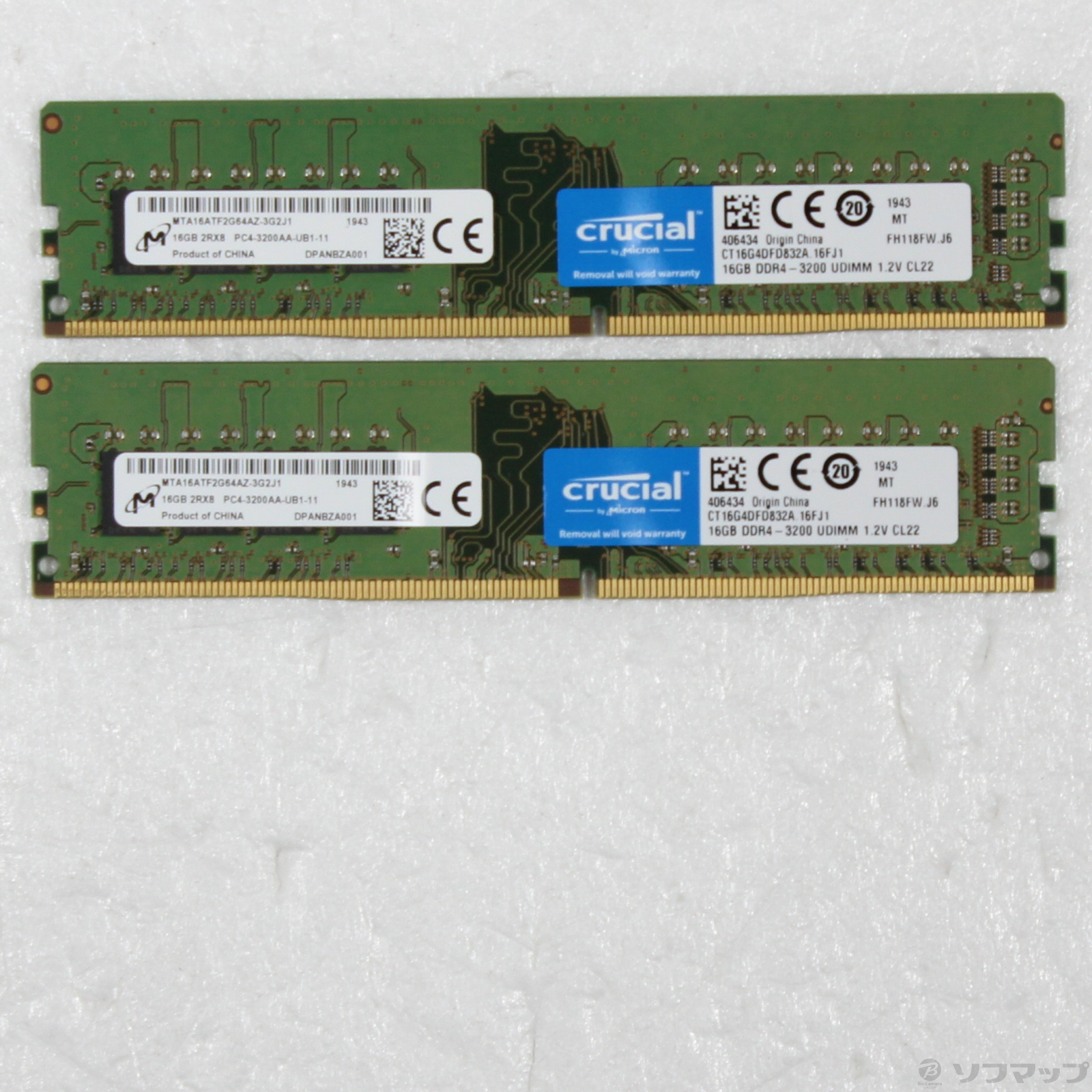 ほぼ未使用 Crucial CT2K16G4SFD832A 16GB×2枚 中古】CT2K16G4SFD832A 32GB 16GB×2枚組 [2133073437249] - リコレ