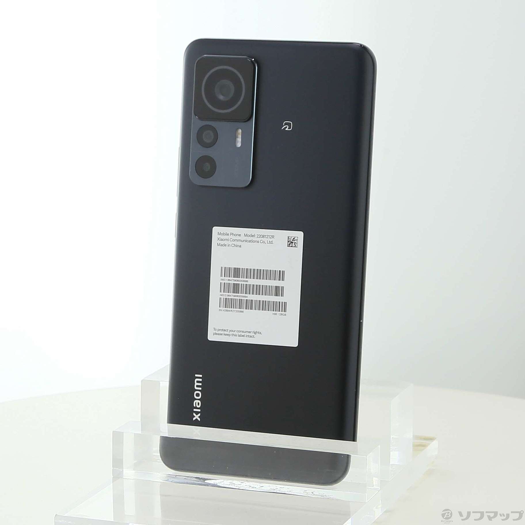 Xiaomi 12T Pro 中古一覧|SIMフリー・キャリア - 価格.com Xiaomi 12T Pro 中古一覧|SIMフリー・キャリア - 価格.com