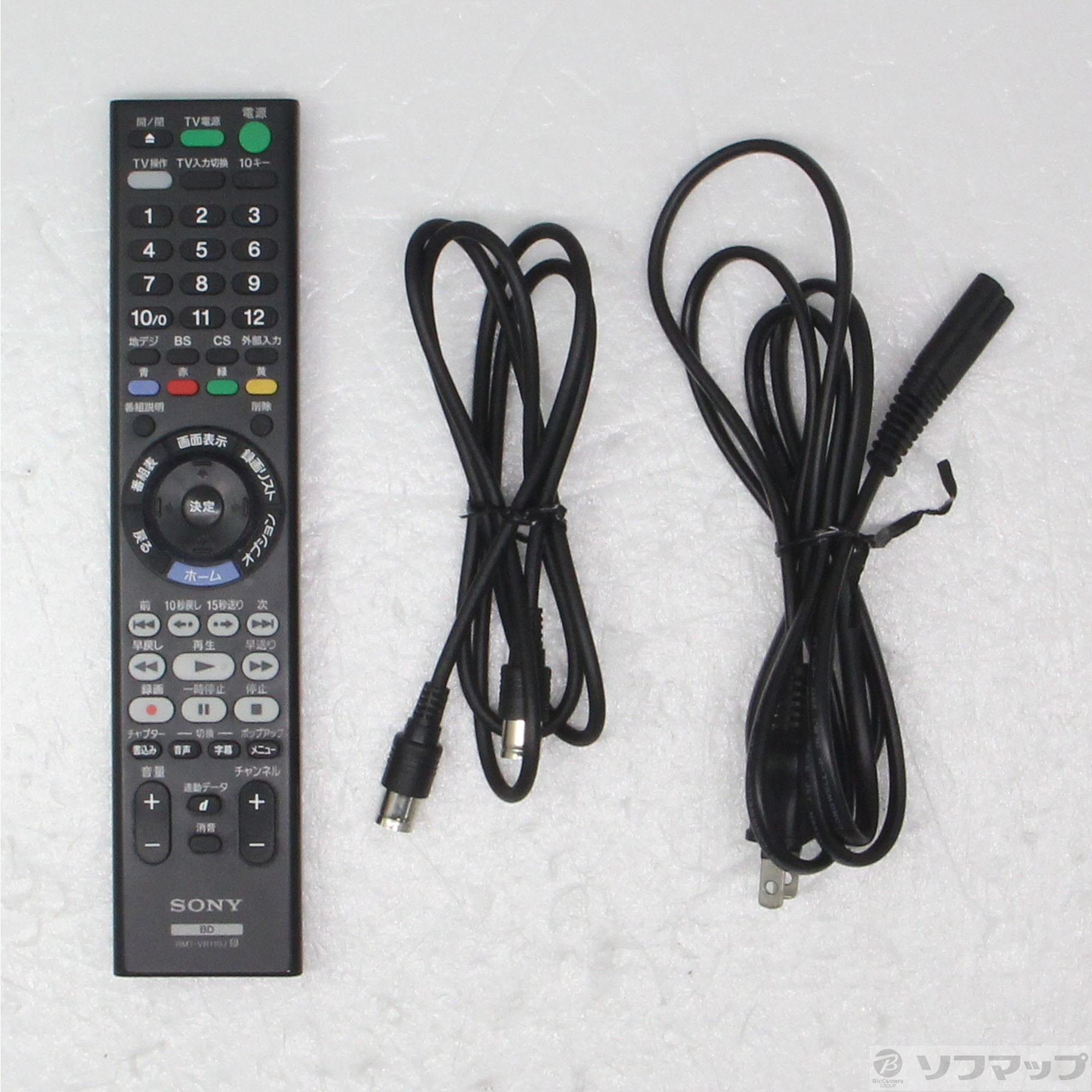 中古】〔ジャンク品〕 ブルーレイレコーダー BDZ-ZW1500 ［1TB ／2番組