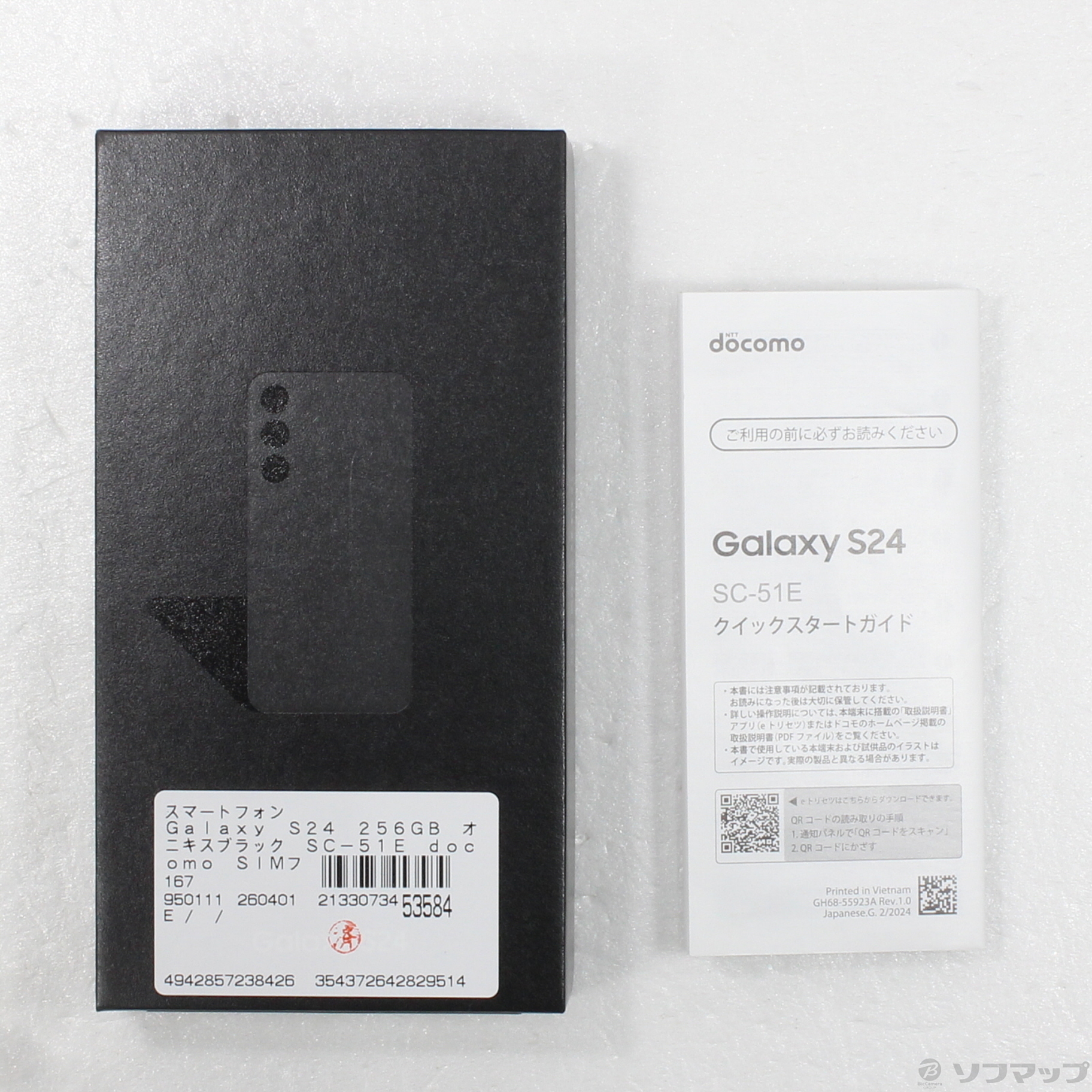 Galaxy S24 SC-51E docomo [�I�j�L�X�u���b�N]�̐��i�摜5