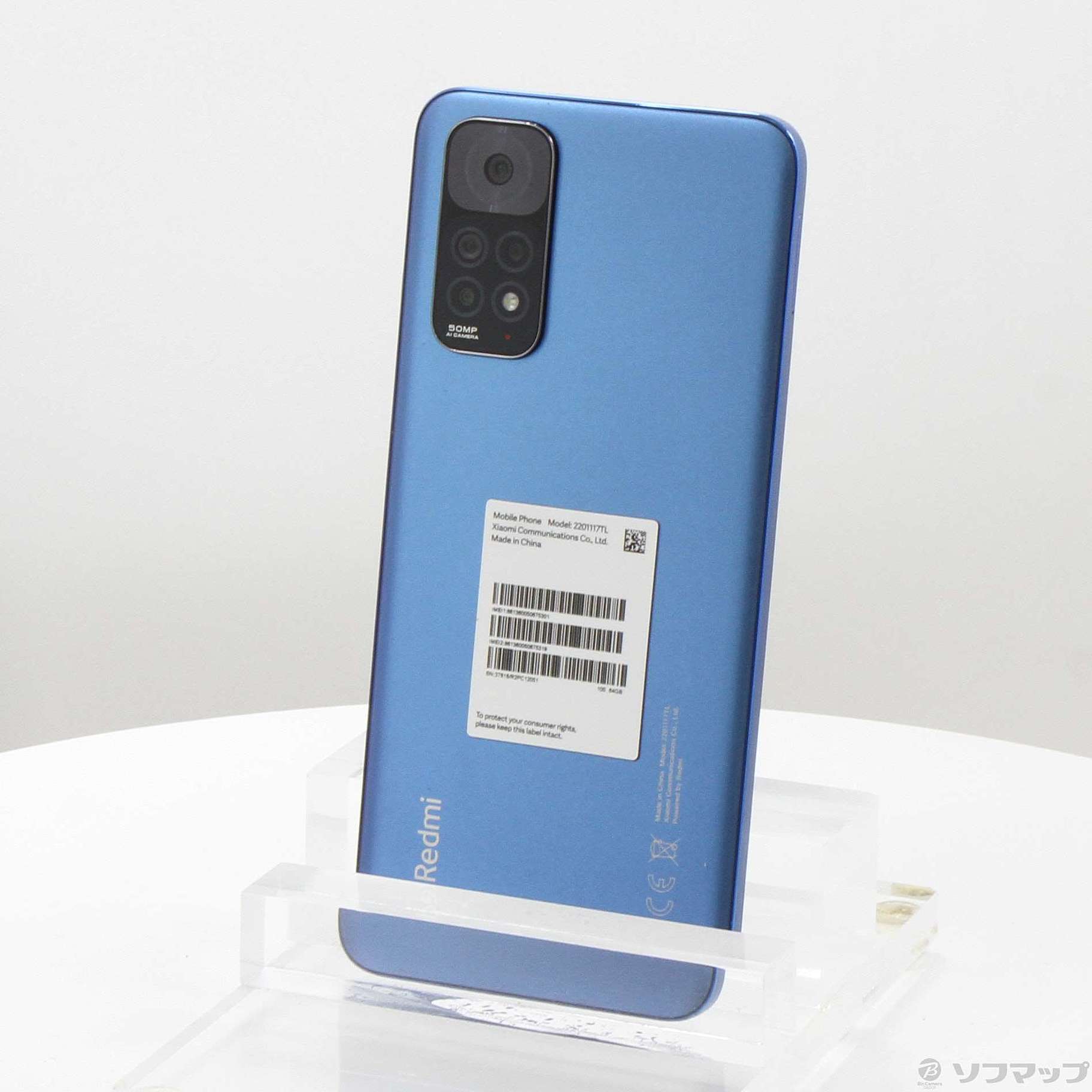 Xiaomi Redmi Note 11トワイライトブルーSIMフリー 国内版 Xiaomi